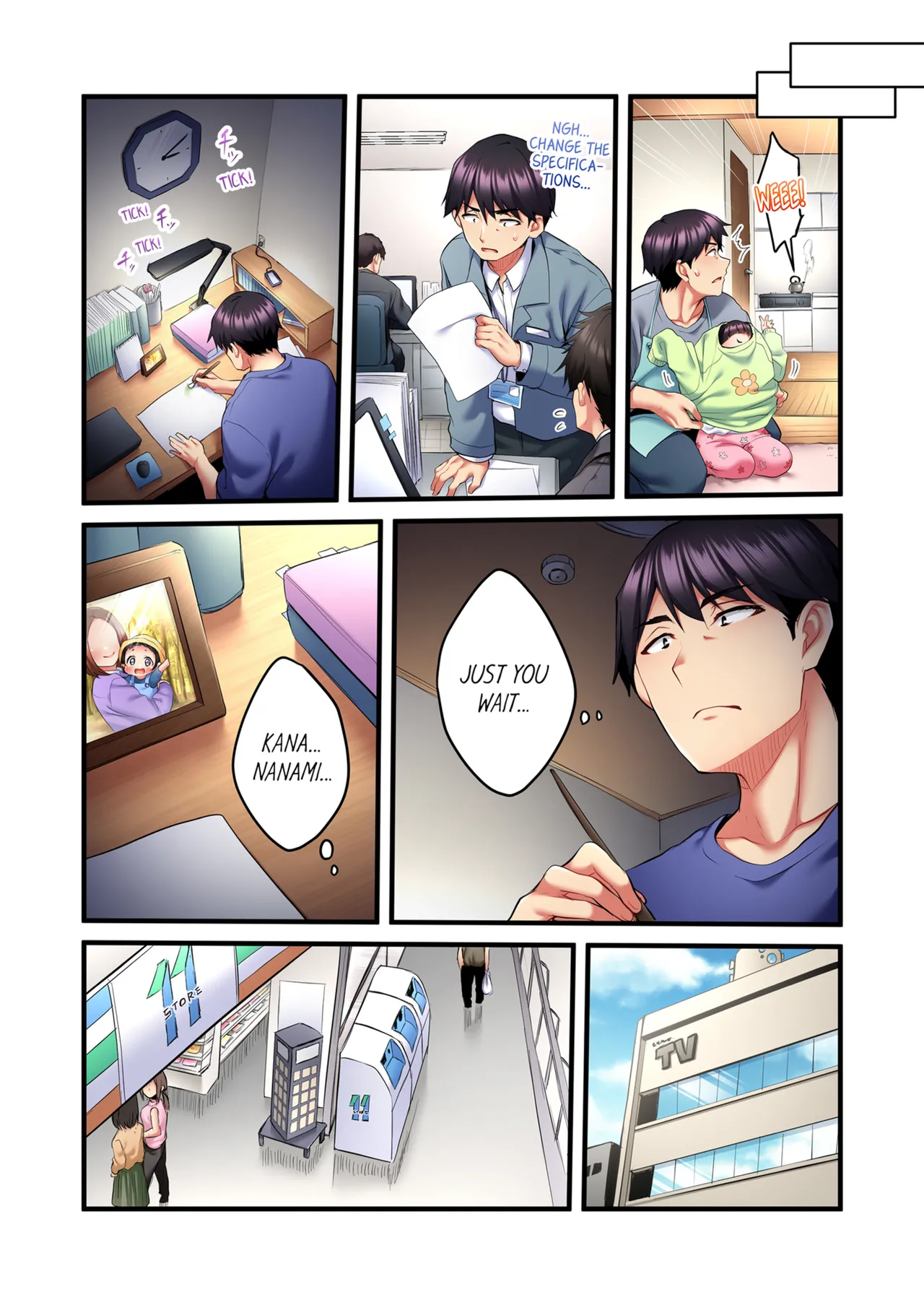 Even an Innocent TV Show Singer Needs Sex Vol. 1-4 page 154