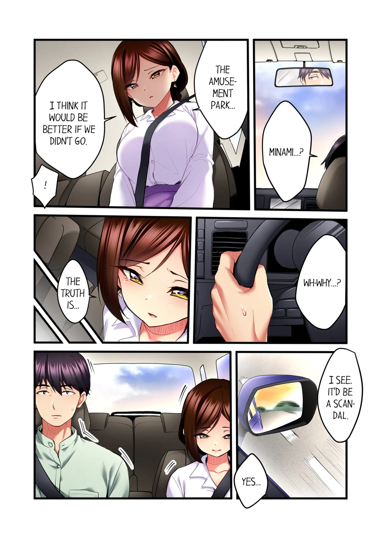 Even an Innocent TV Show Singer Needs Sex Vol. 1-4 page 160