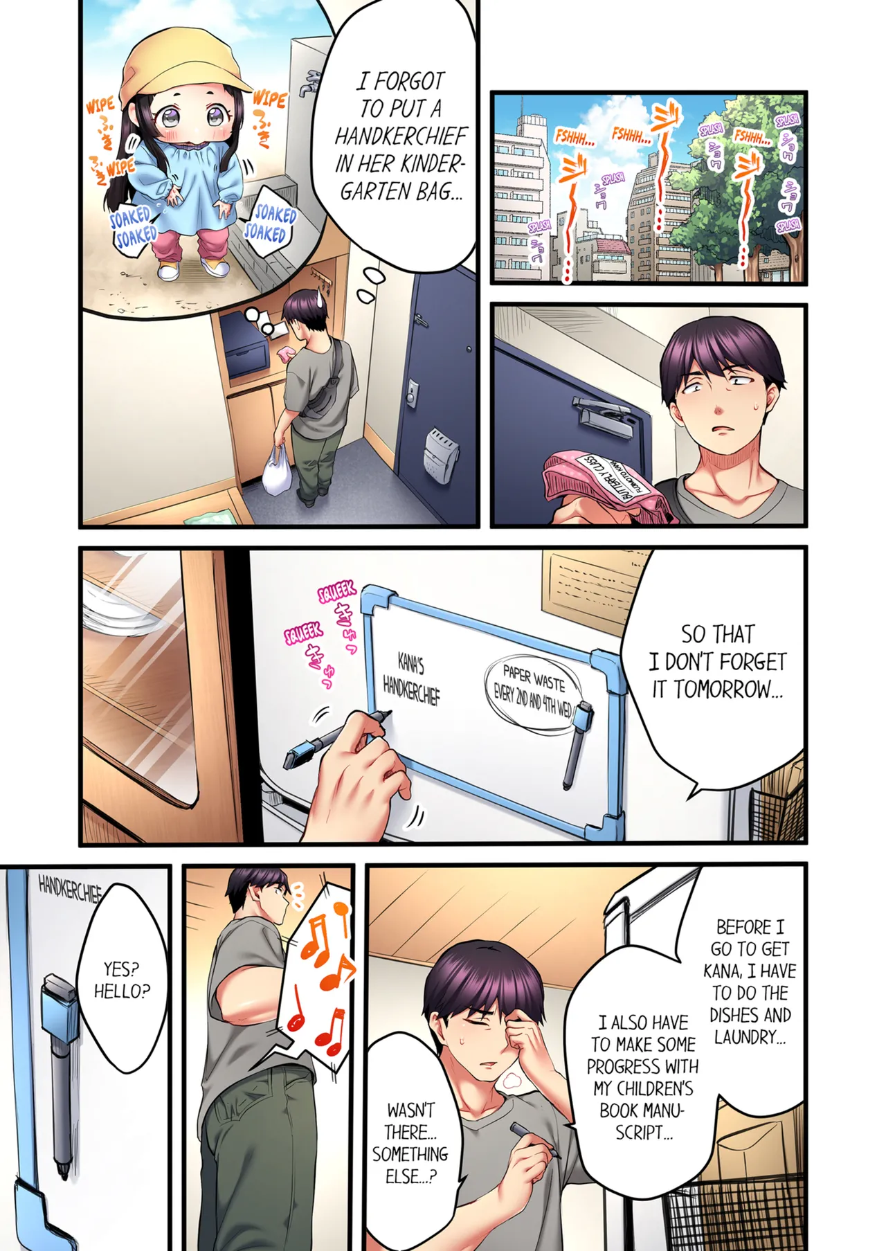 Even an Innocent TV Show Singer Needs Sex Vol. 1-4 page 173