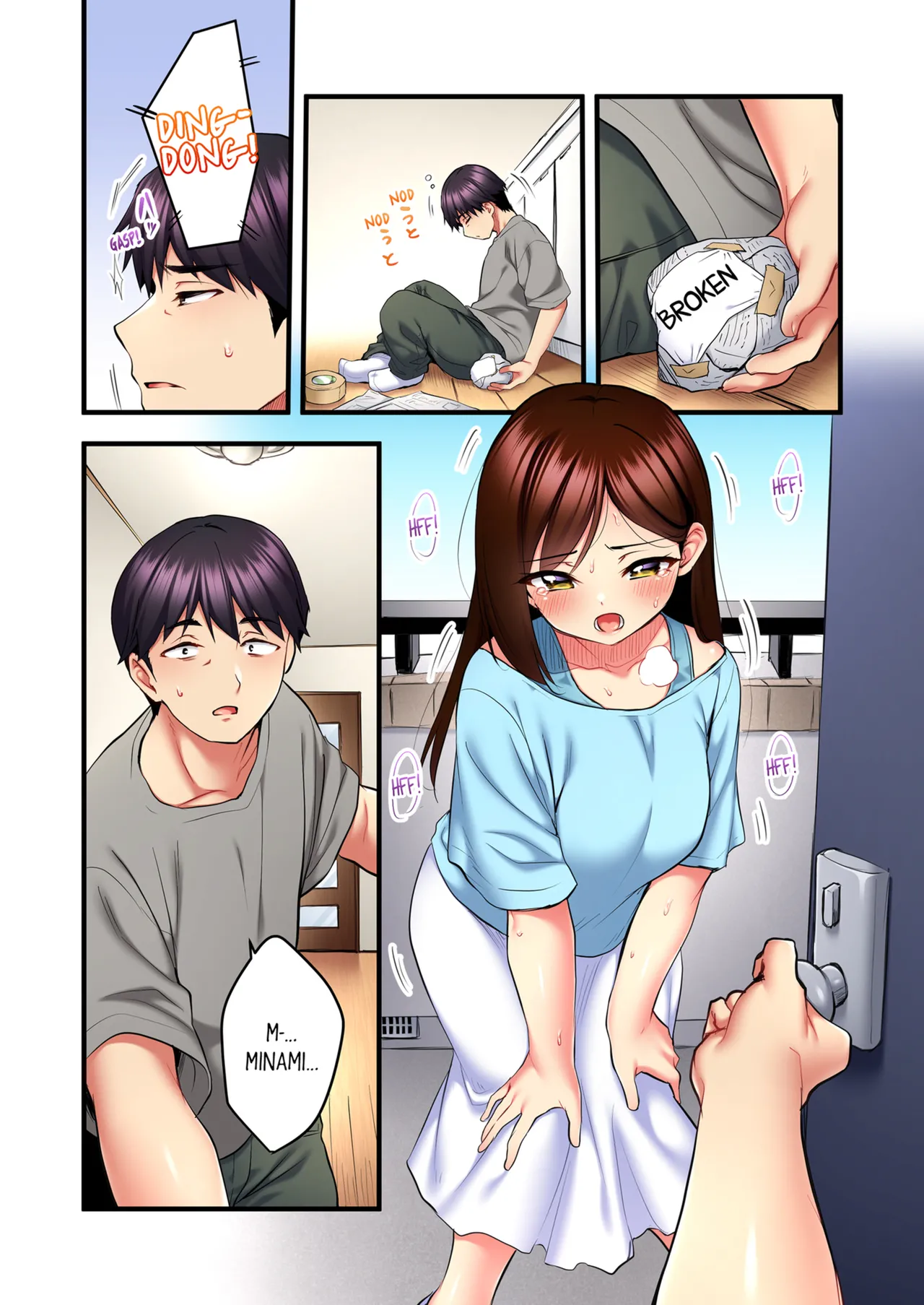 Even an Innocent TV Show Singer Needs Sex Vol. 1-4 page 179