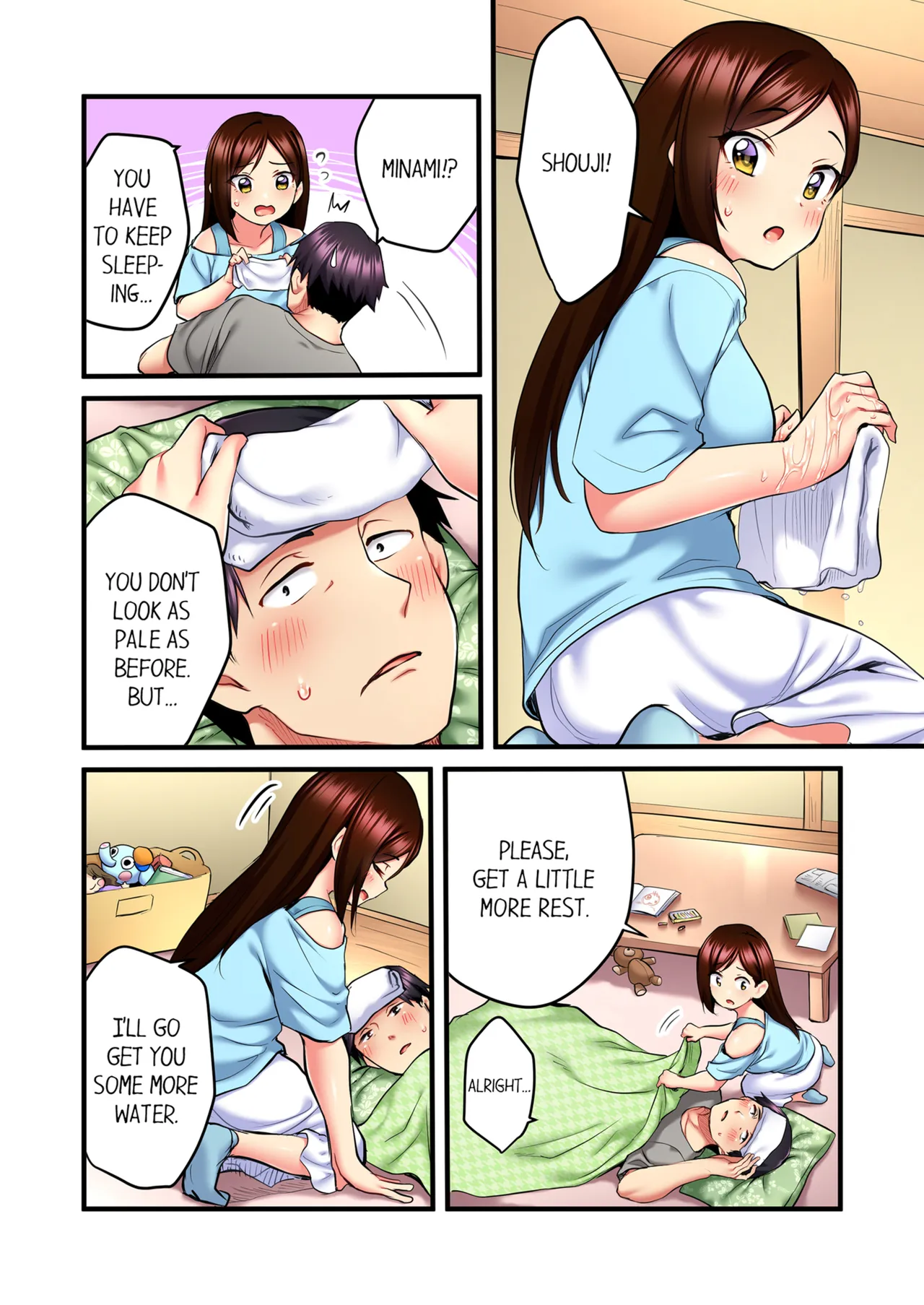 Even an Innocent TV Show Singer Needs Sex Vol. 1-4 page 182