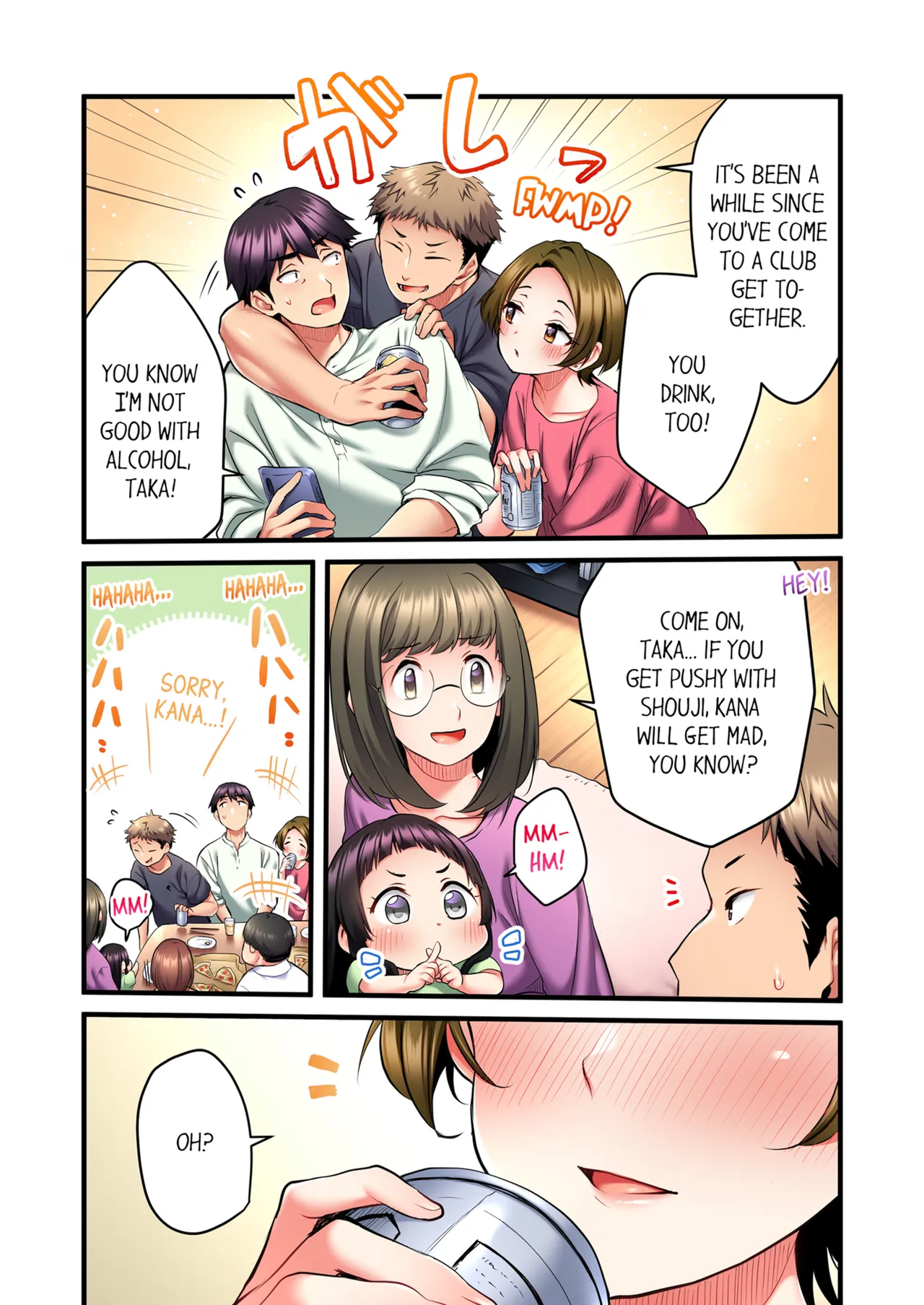 Even an Innocent TV Show Singer Needs Sex Vol. 1-4 page 195
