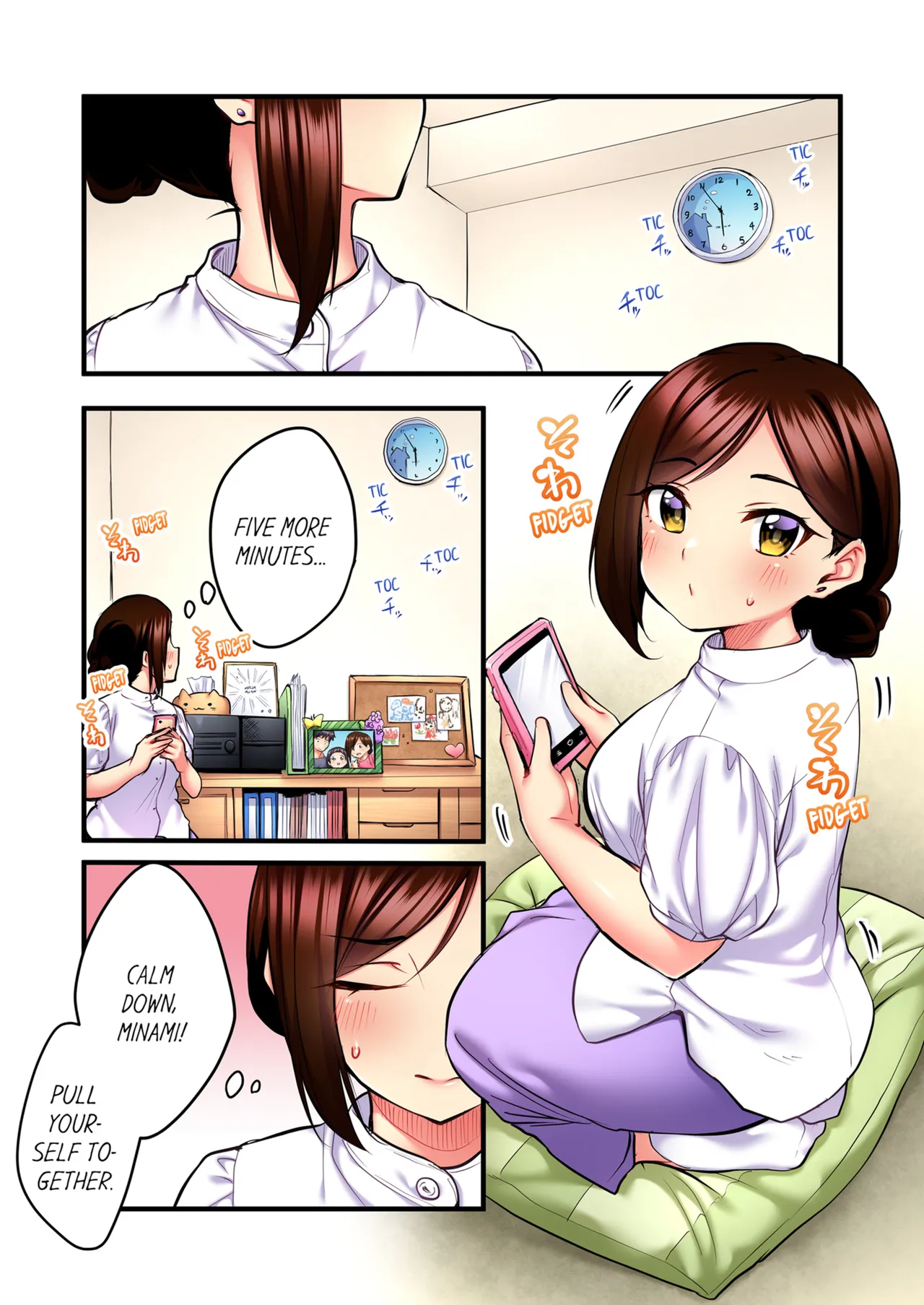 Even an Innocent TV Show Singer Needs Sex Vol. 1-4 page 197