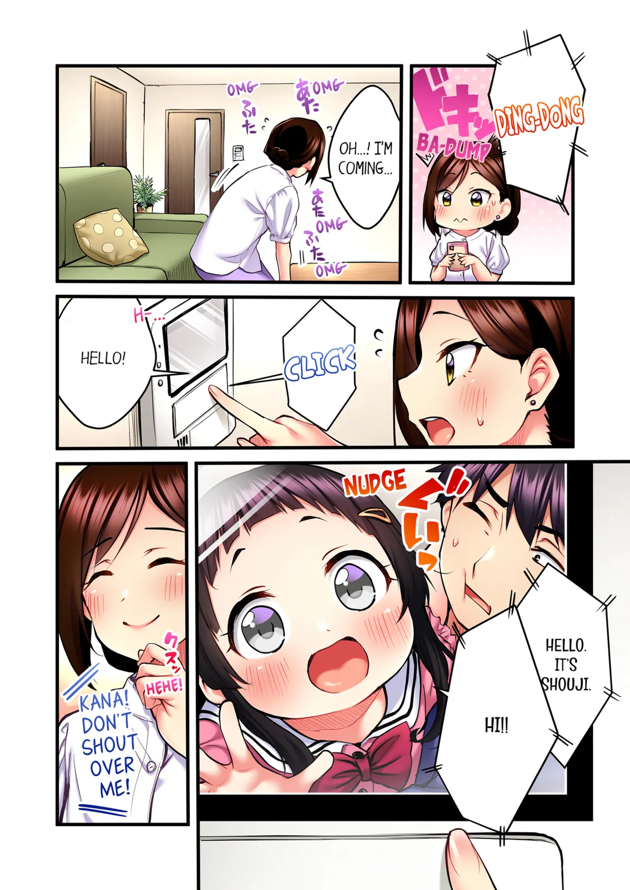 Even an Innocent TV Show Singer Needs Sex Vol. 1-4 page 198