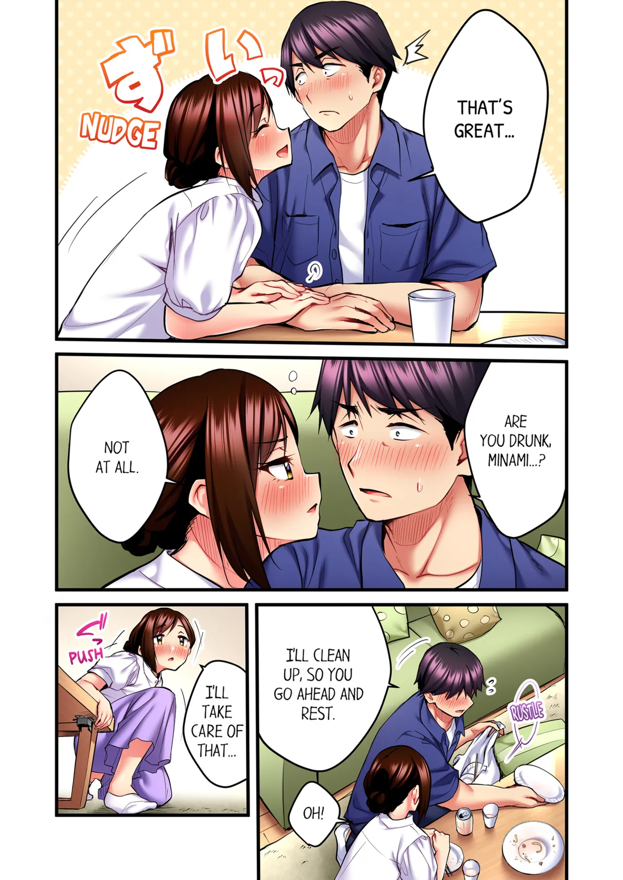 Even an Innocent TV Show Singer Needs Sex Vol. 1-4 page 202