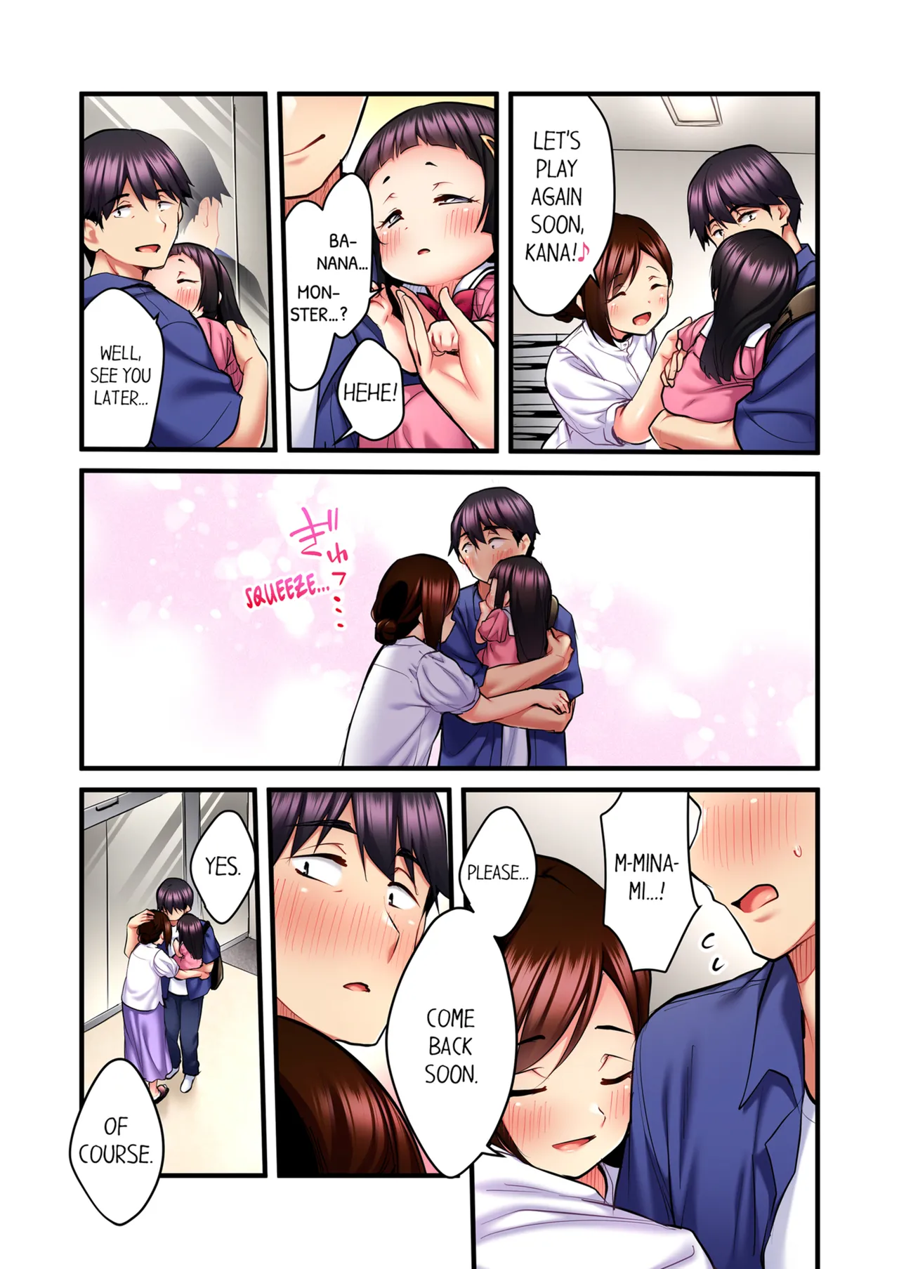 Even an Innocent TV Show Singer Needs Sex Vol. 1-4 page 213