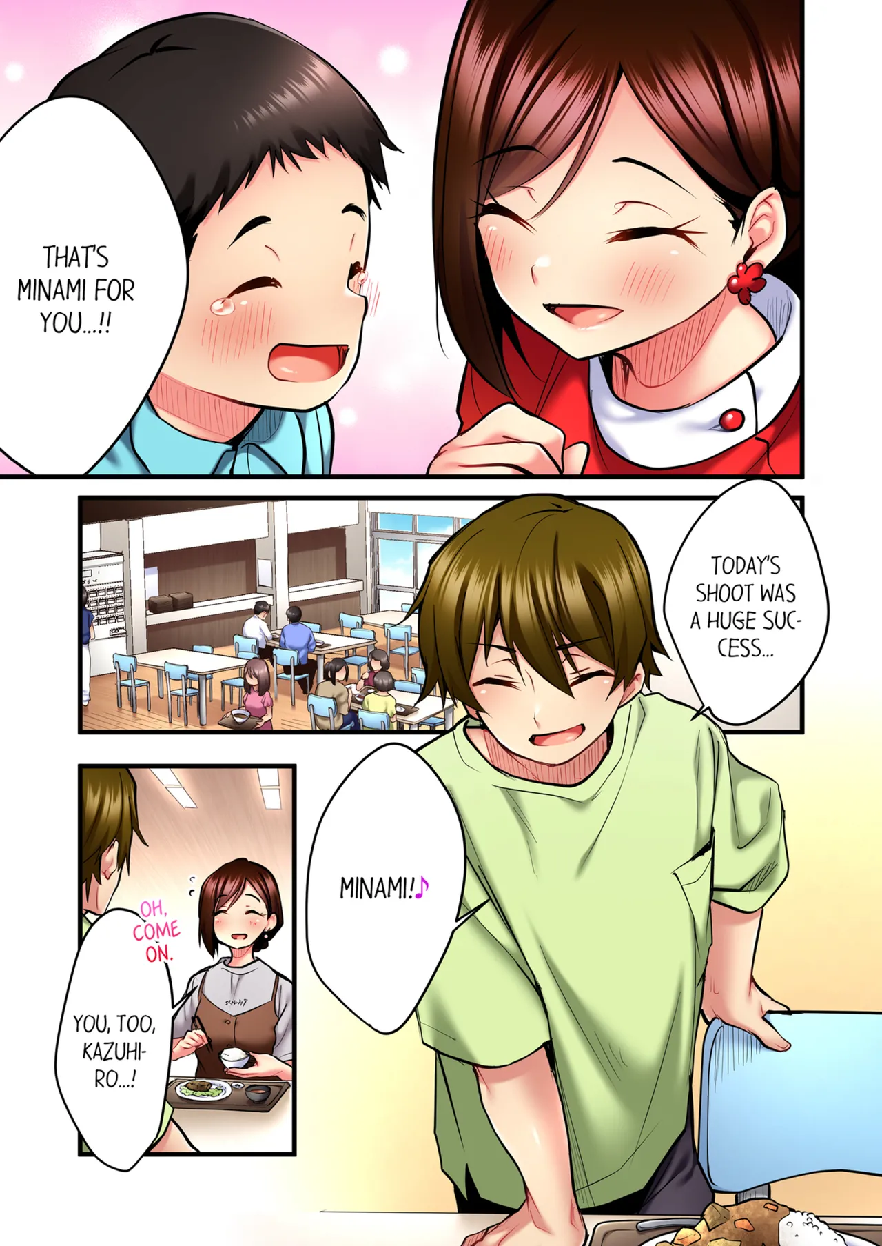 Even an Innocent TV Show Singer Needs Sex Vol. 1-4 page 217