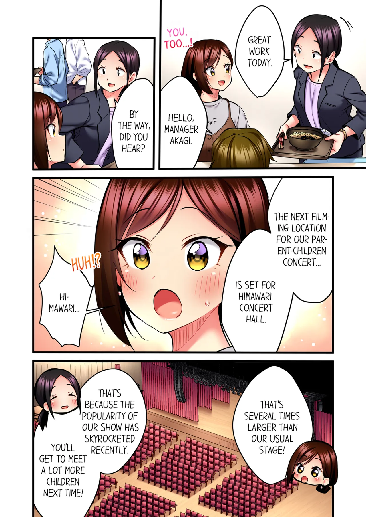 Even an Innocent TV Show Singer Needs Sex Vol. 1-4 page 218
