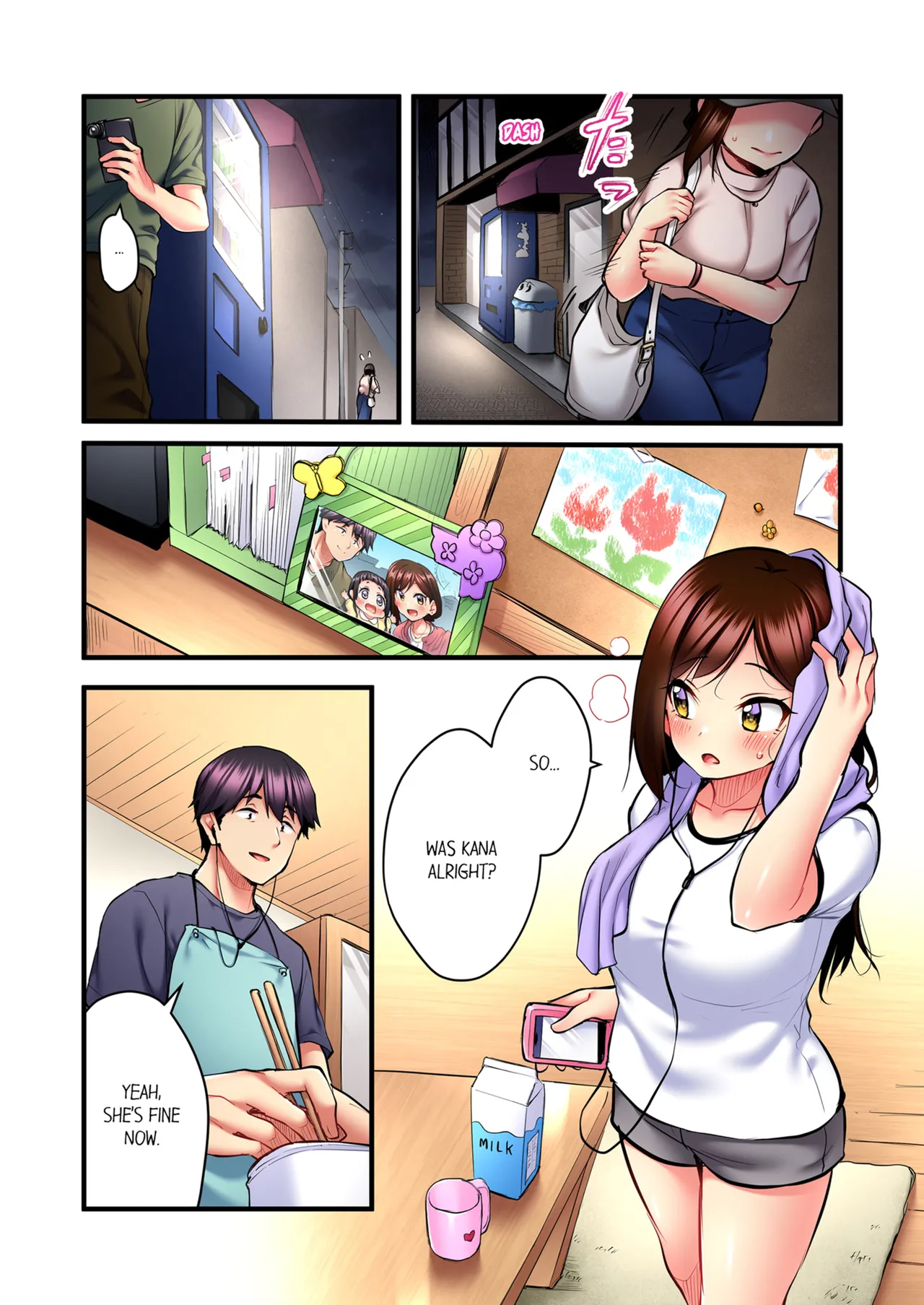 Even an Innocent TV Show Singer Needs Sex Vol. 1-4 page 223