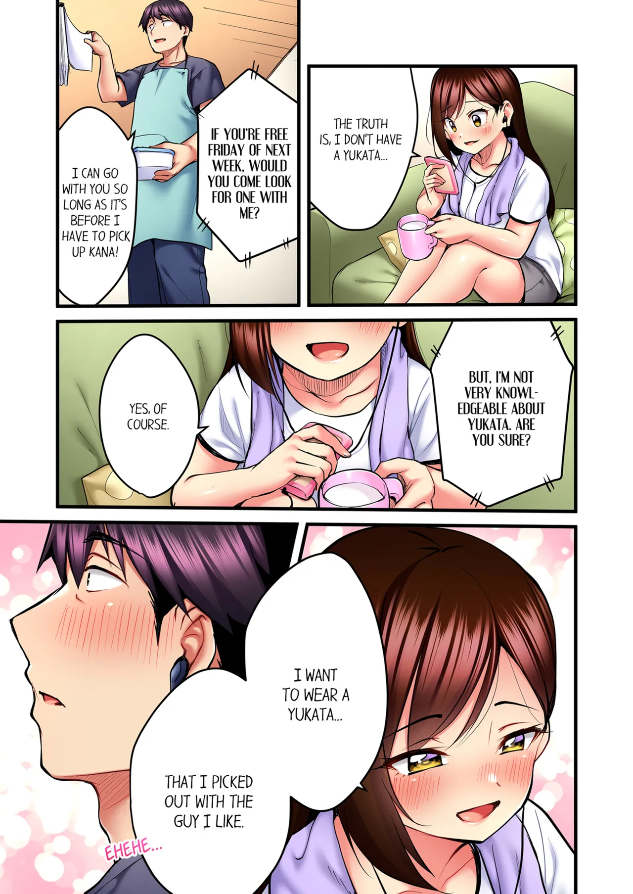 Even an Innocent TV Show Singer Needs Sex Vol. 1-4 page 226