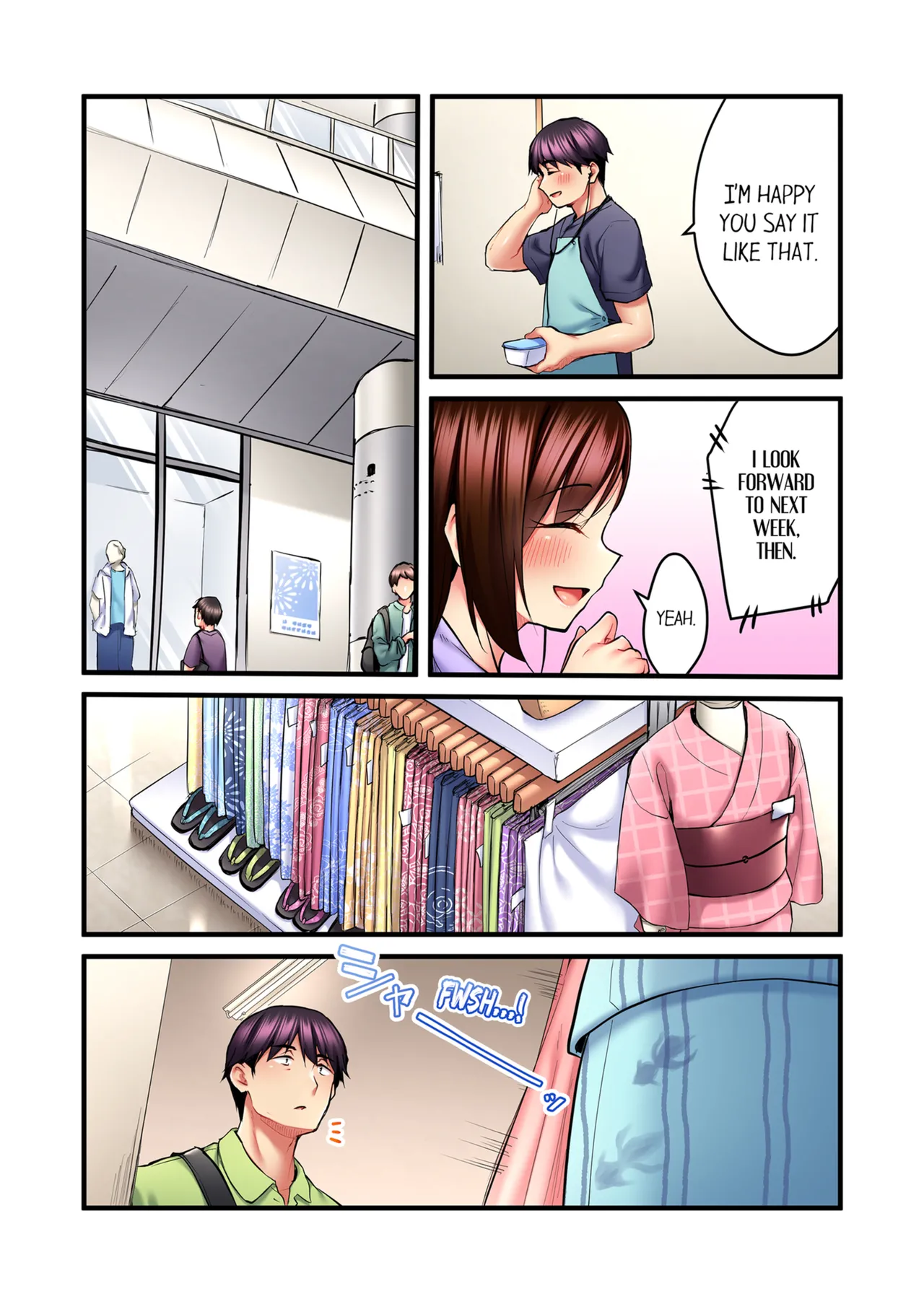 Even an Innocent TV Show Singer Needs Sex Vol. 1-4 page 227