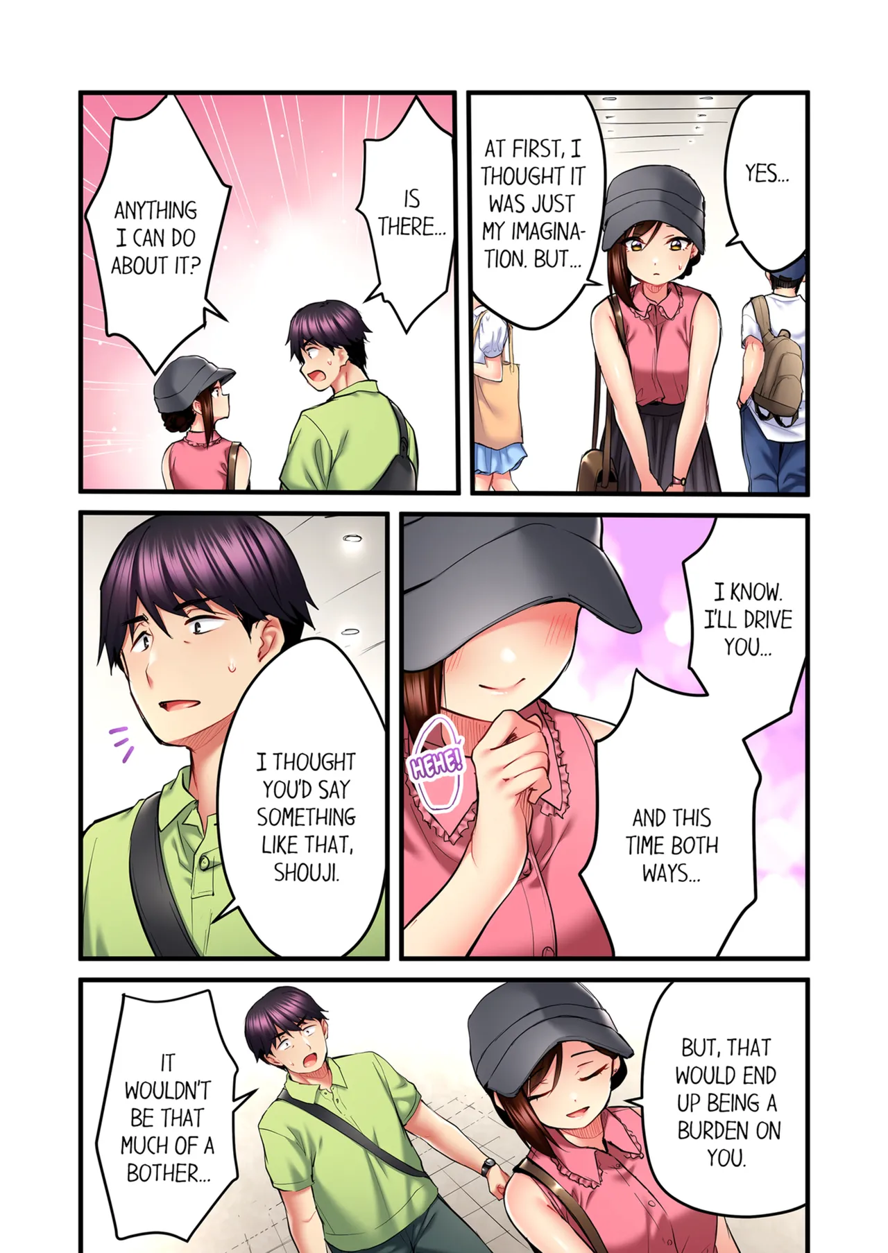 Even an Innocent TV Show Singer Needs Sex Vol. 1-4 page 243