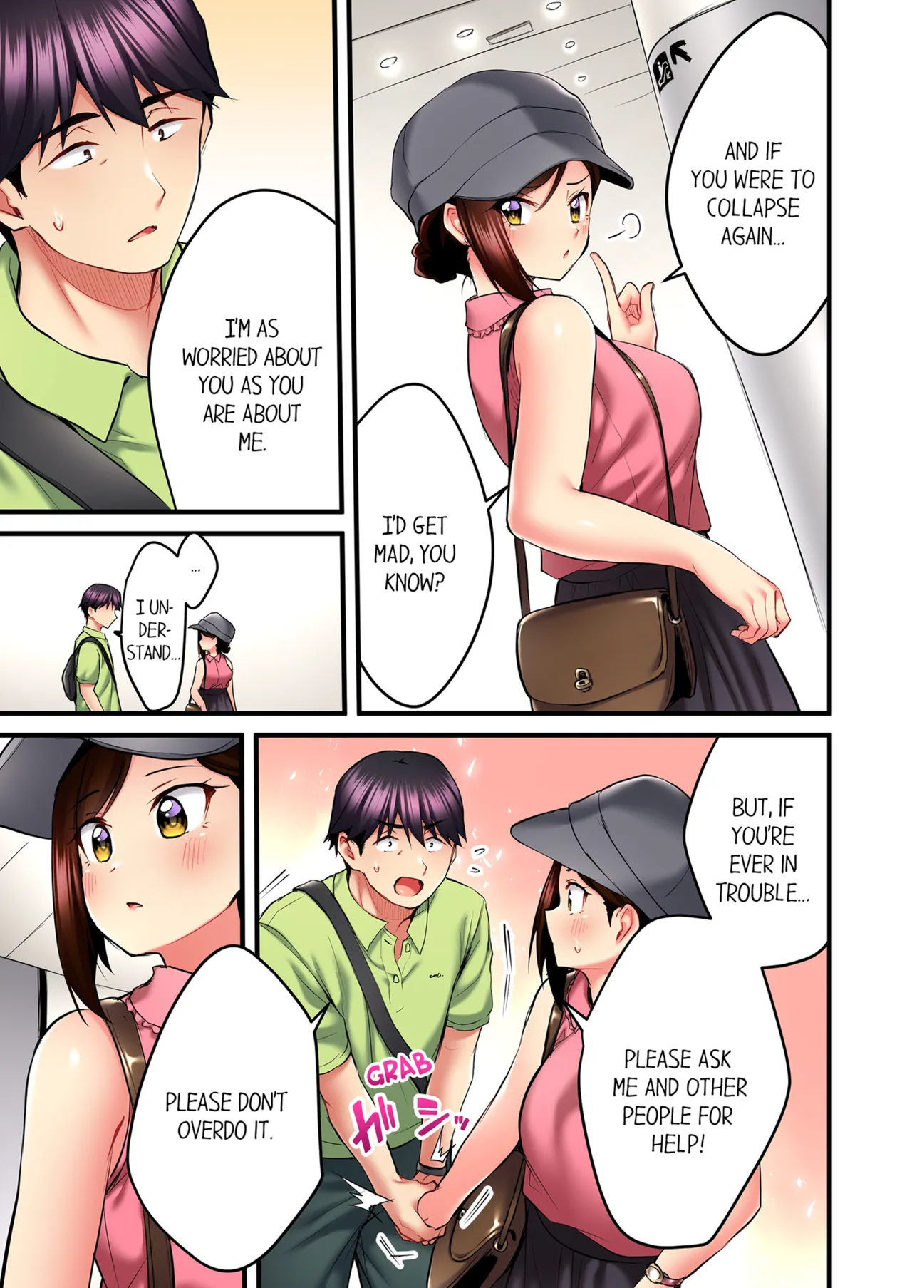 Even an Innocent TV Show Singer Needs Sex Vol. 1-4 page 244
