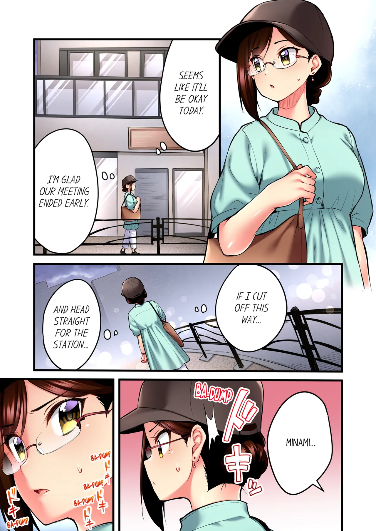 Even an Innocent TV Show Singer Needs Sex Vol. 1-4 page 246