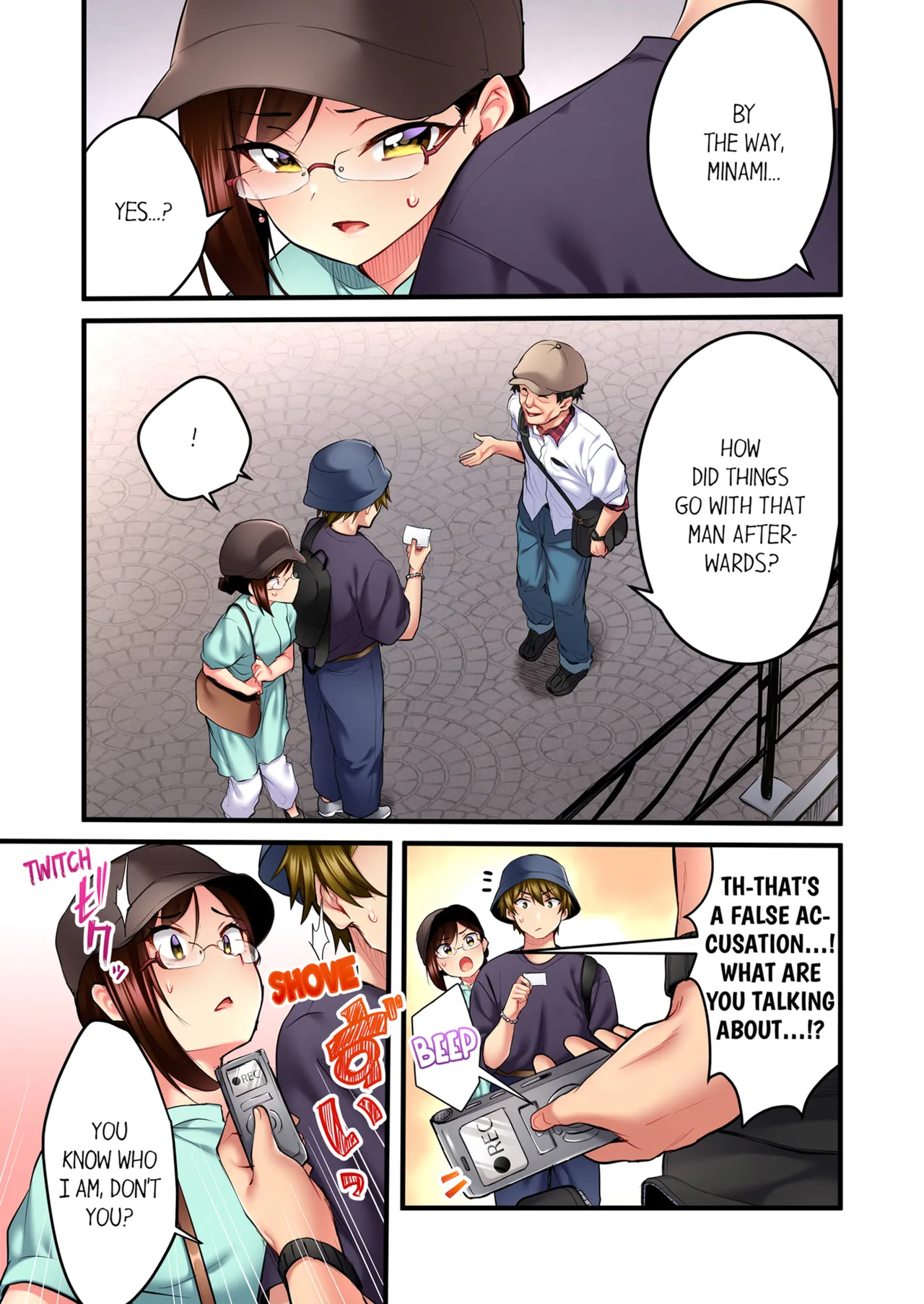 Even an Innocent TV Show Singer Needs Sex Vol. 1-4 page 250