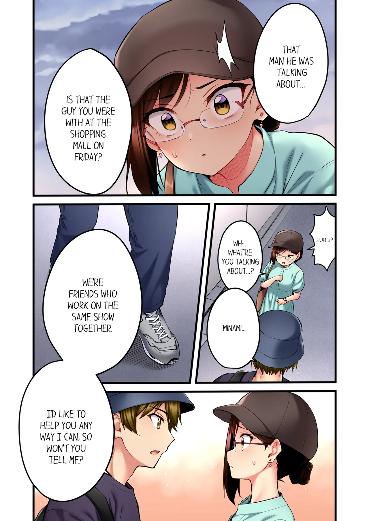Even an Innocent TV Show Singer Needs Sex Vol. 1-4 page 253