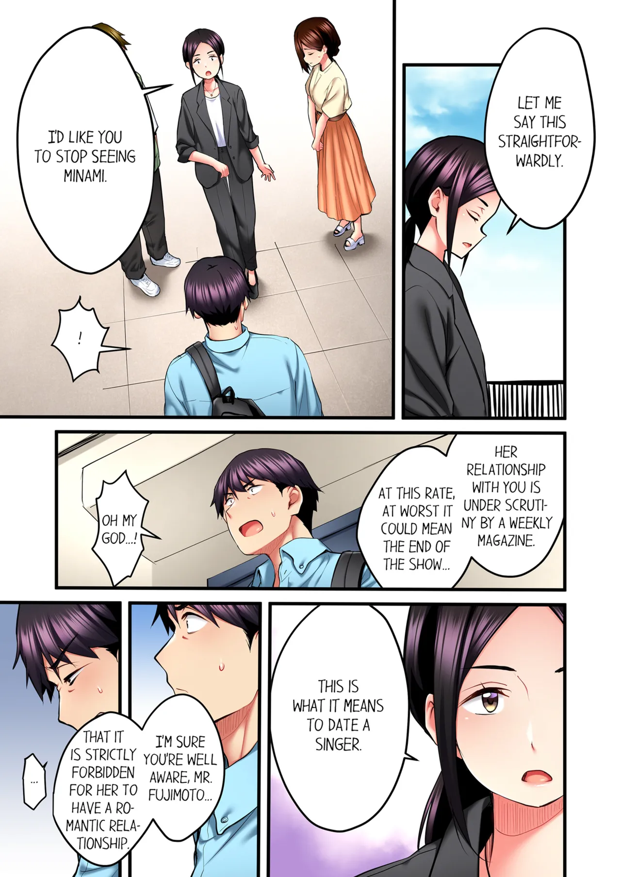 Even an Innocent TV Show Singer Needs Sex Vol. 1-4 page 256