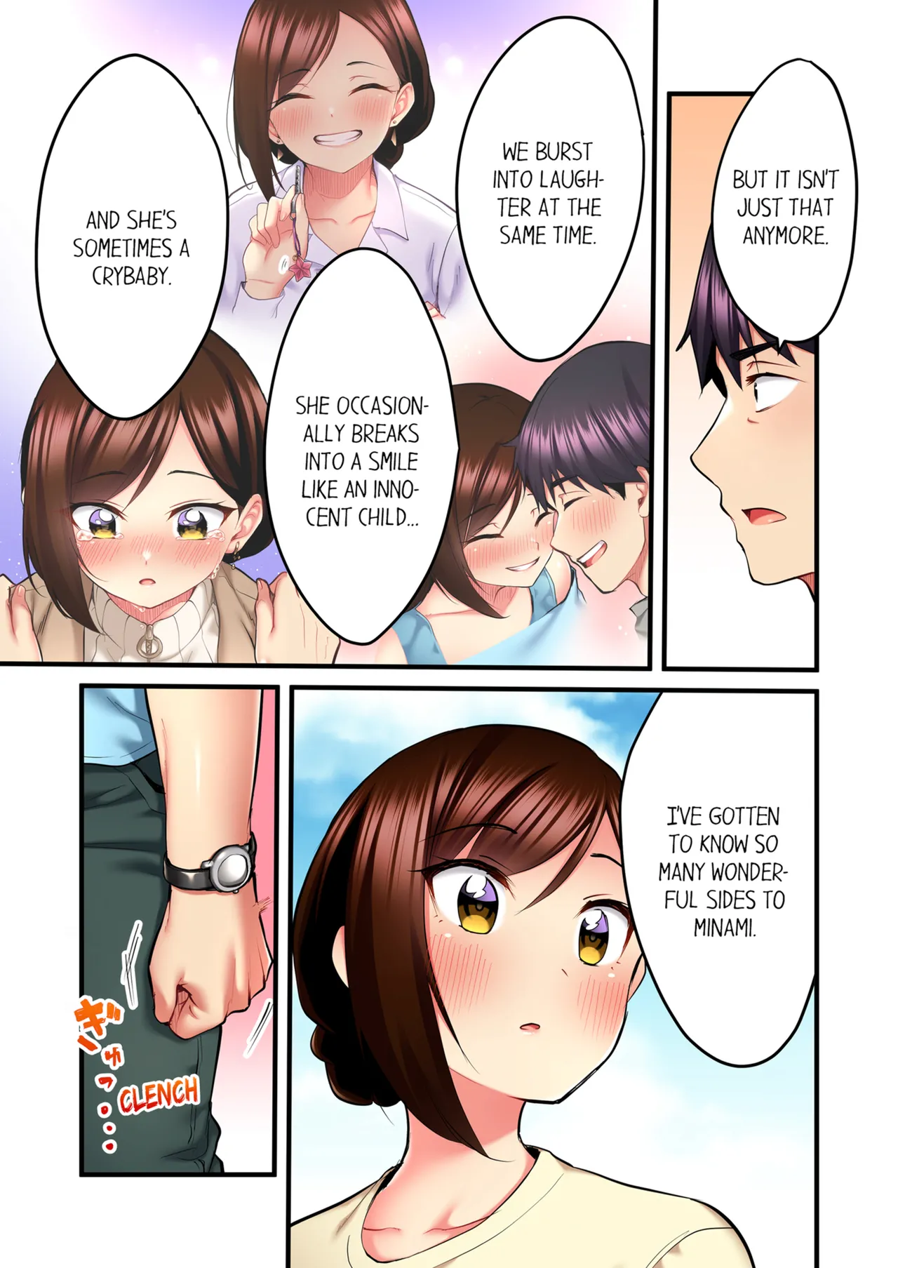 Even an Innocent TV Show Singer Needs Sex Vol. 1-4 page 258