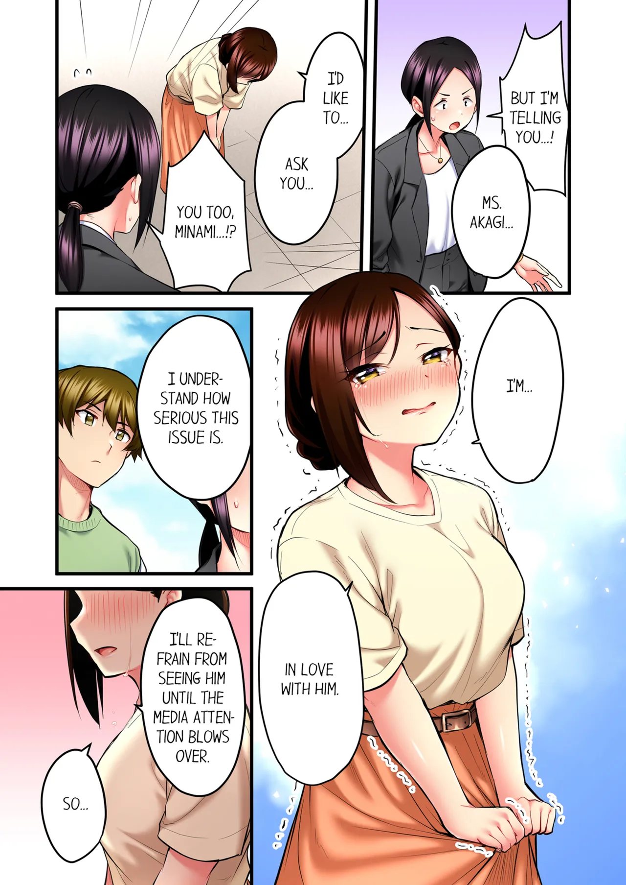 Even an Innocent TV Show Singer Needs Sex Vol. 1-4 page 260