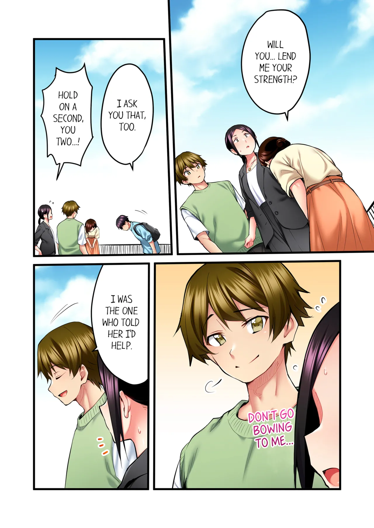 Even an Innocent TV Show Singer Needs Sex Vol. 1-4 page 261