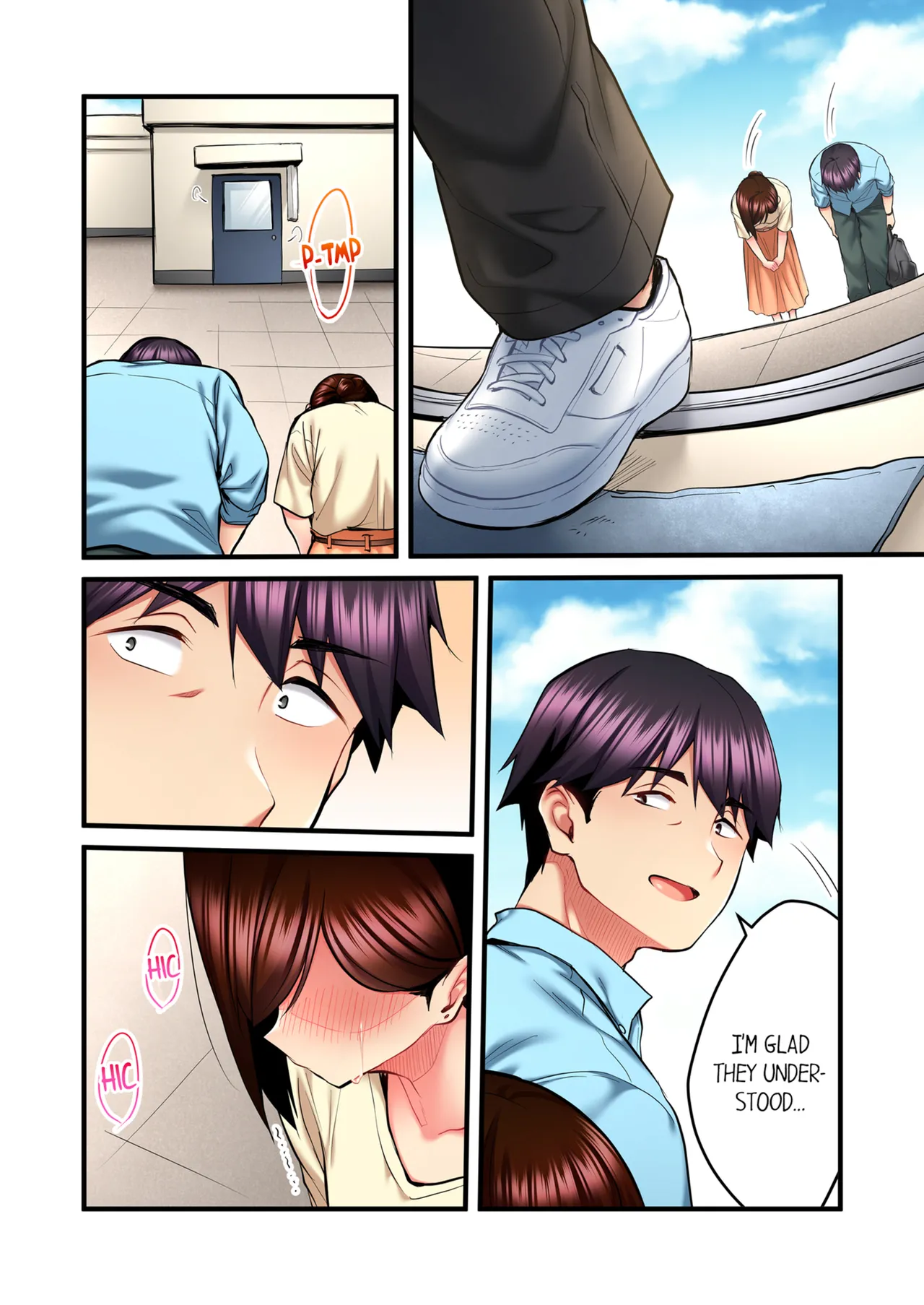 Even an Innocent TV Show Singer Needs Sex Vol. 1-4 page 265