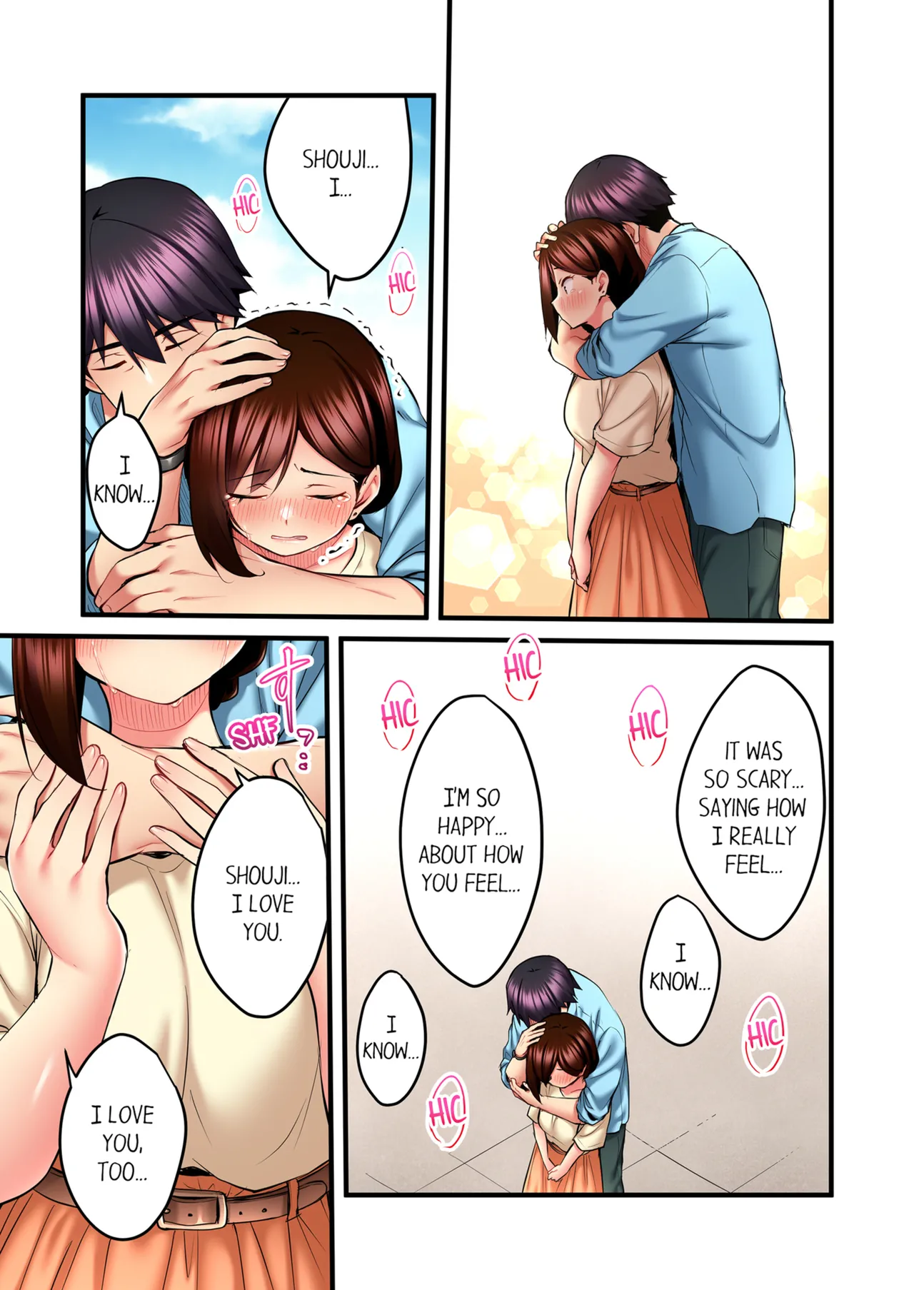 Even an Innocent TV Show Singer Needs Sex Vol. 1-4 page 266