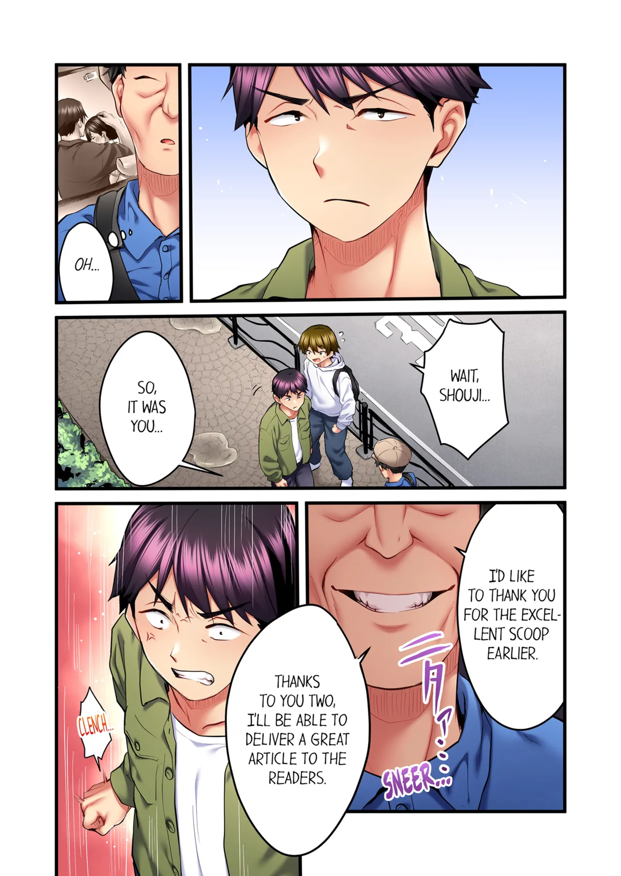Even an Innocent TV Show Singer Needs Sex Vol. 1-4 page 286