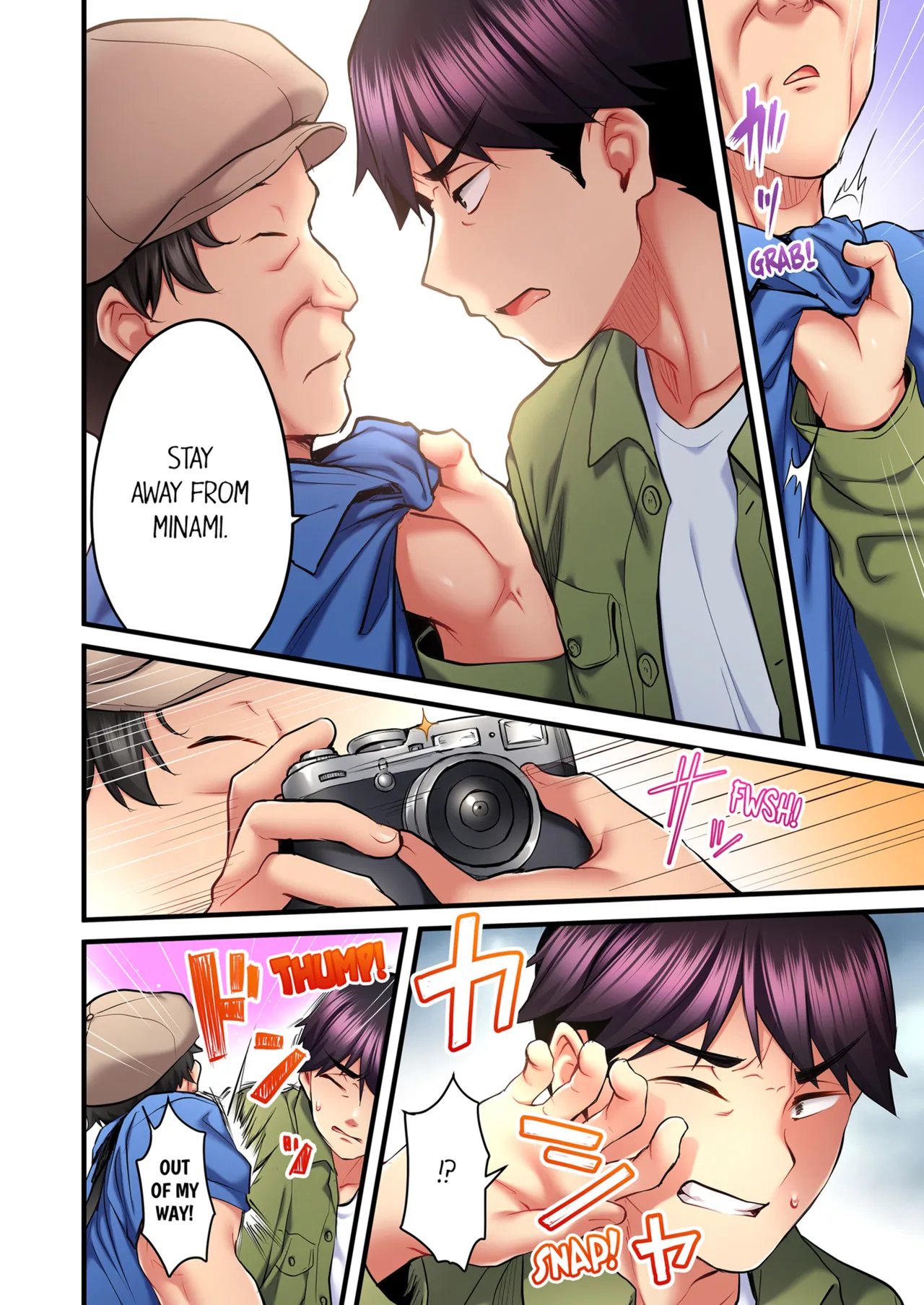 Even an Innocent TV Show Singer Needs Sex Vol. 1-4 page 287
