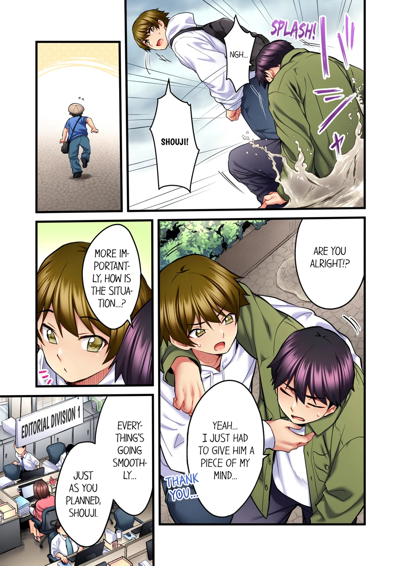 Even an Innocent TV Show Singer Needs Sex Vol. 1-4 page 288