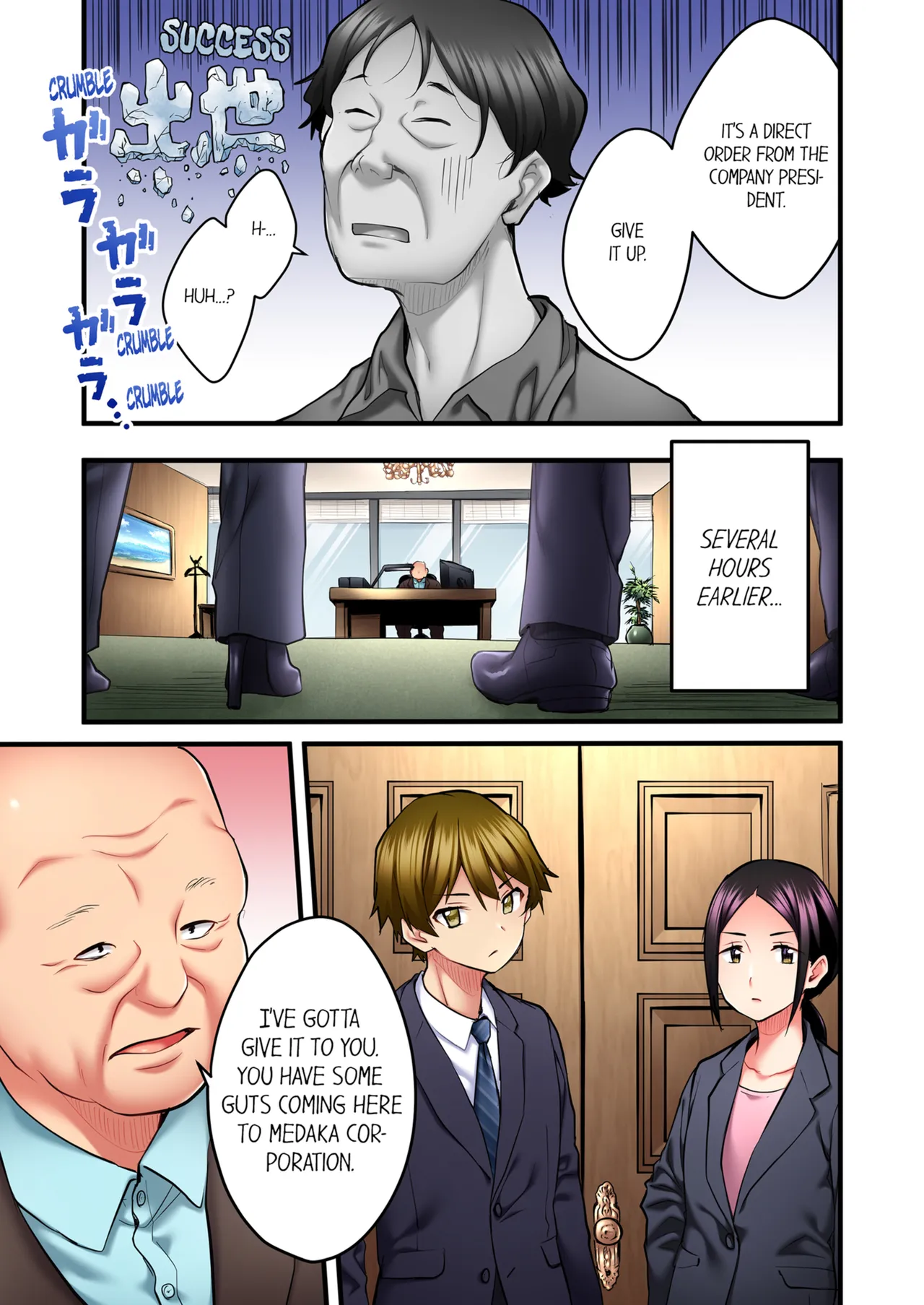 Even an Innocent TV Show Singer Needs Sex Vol. 1-4 page 290