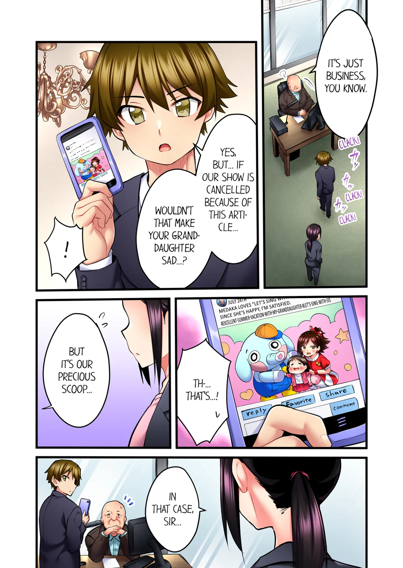 Even an Innocent TV Show Singer Needs Sex Vol. 1-4 page 291
