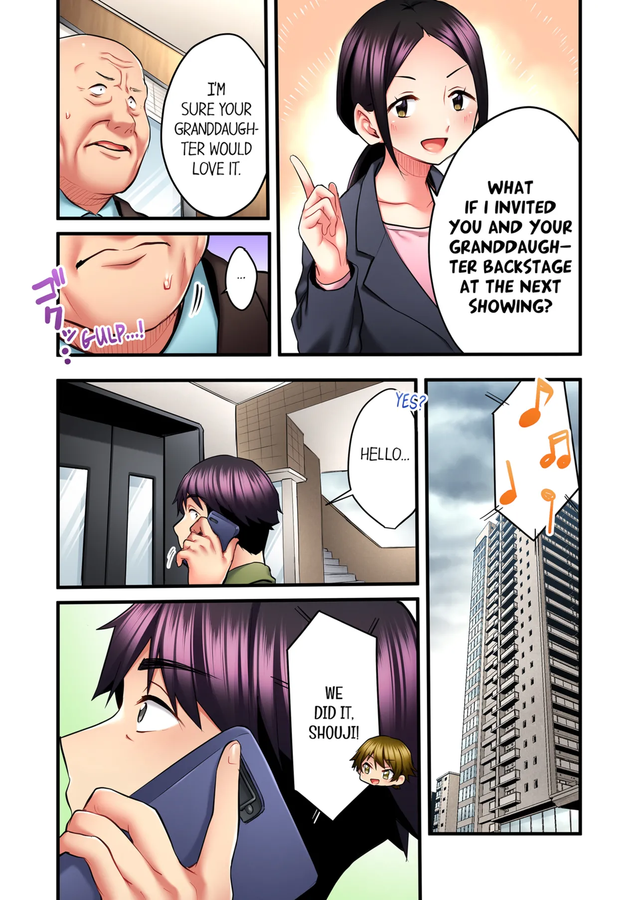 Even an Innocent TV Show Singer Needs Sex Vol. 1-4 page 292