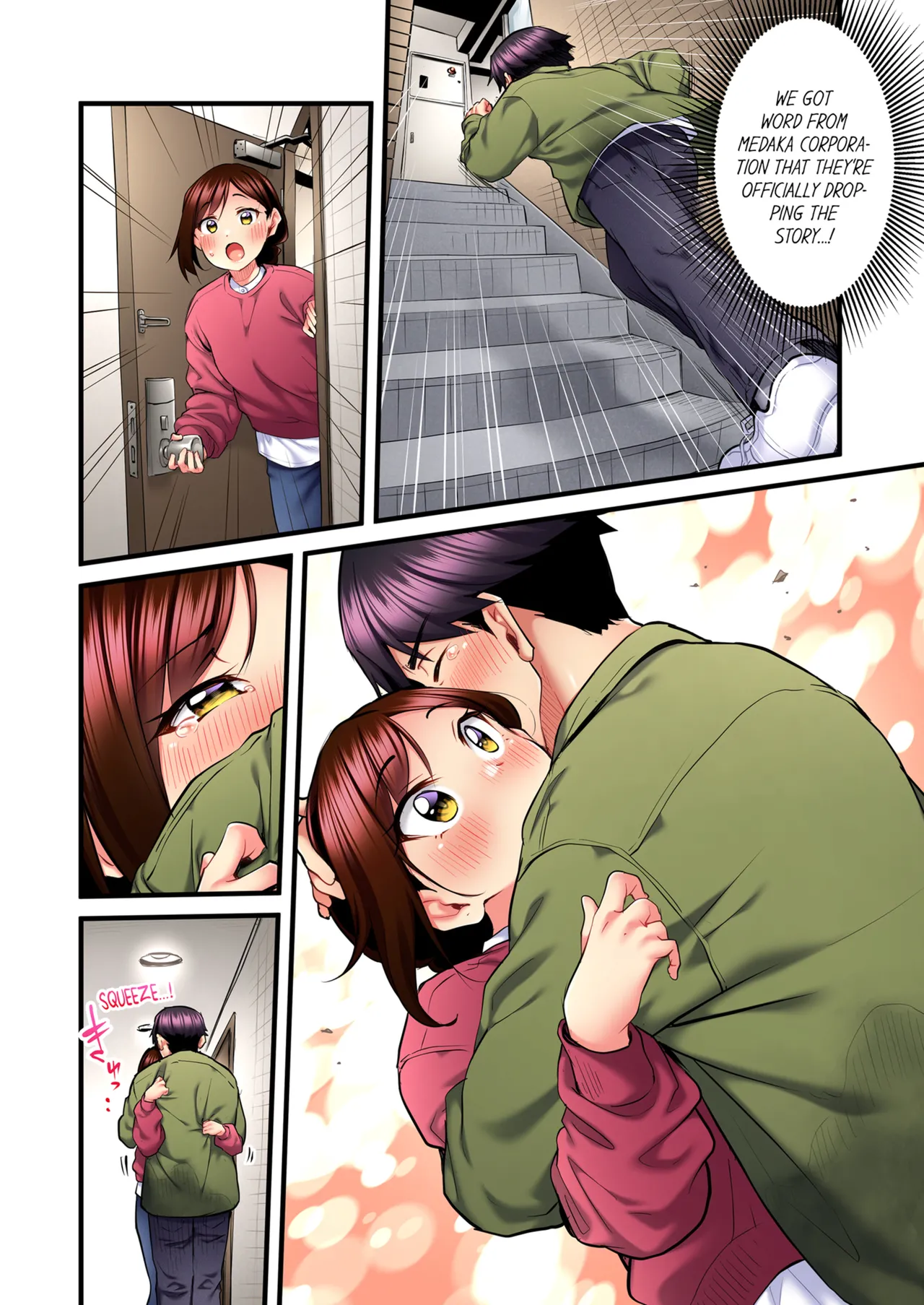 Even an Innocent TV Show Singer Needs Sex Vol. 1-4 page 293