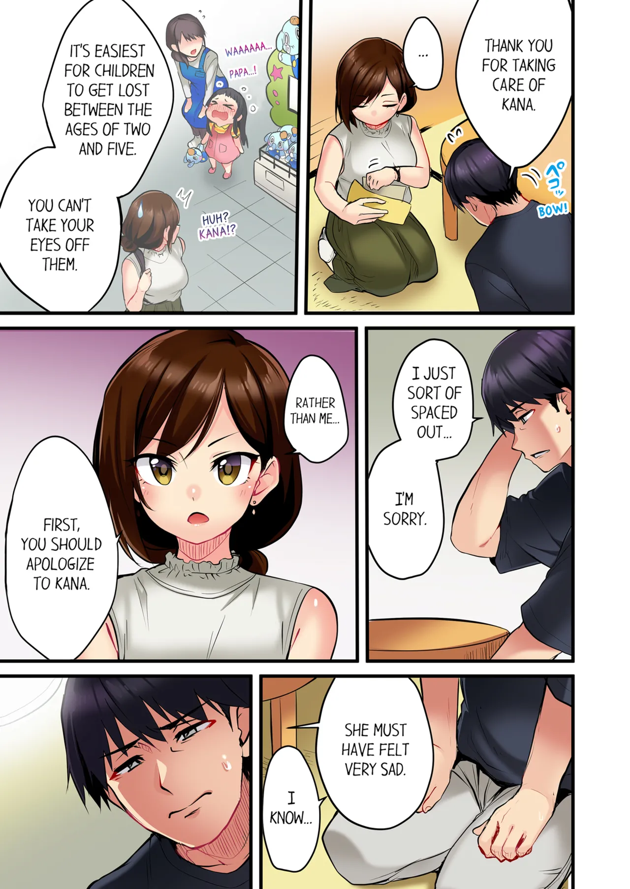 Even an Innocent TV Show Singer Needs Sex Vol. 1-4 page 37