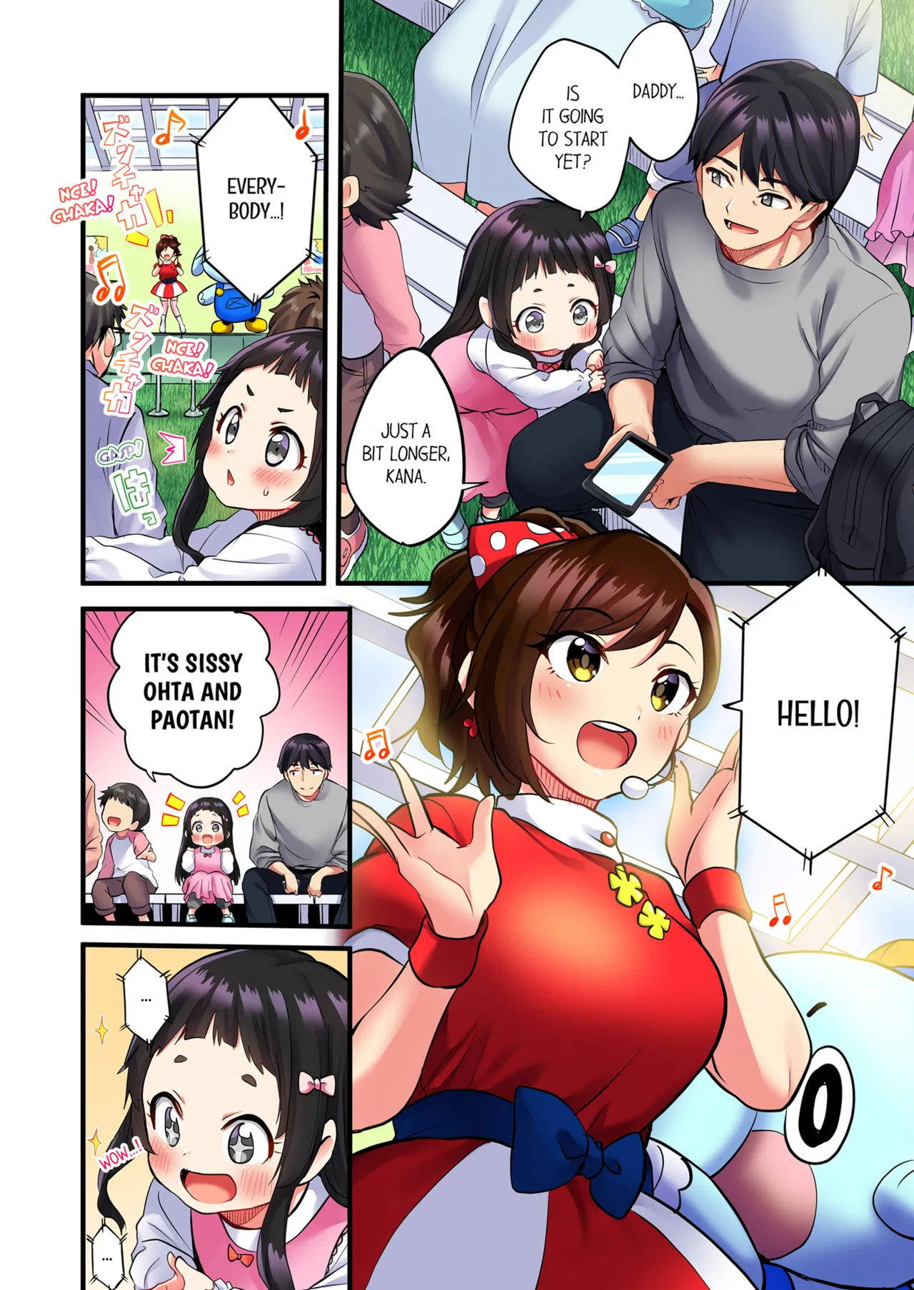 Even an Innocent TV Show Singer Needs Sex Vol. 1-4 page 4