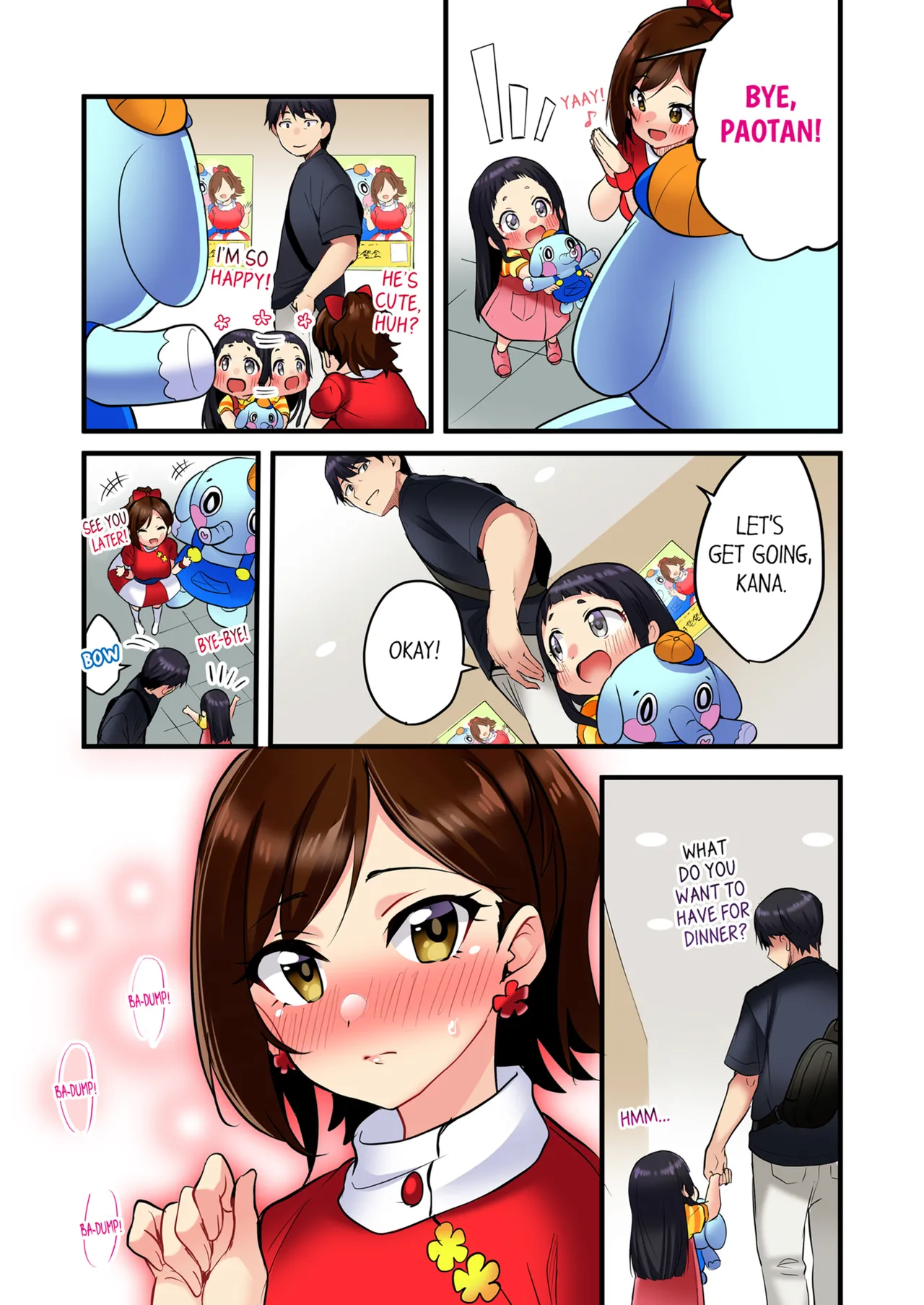Even an Innocent TV Show Singer Needs Sex Vol. 1-4 page 50