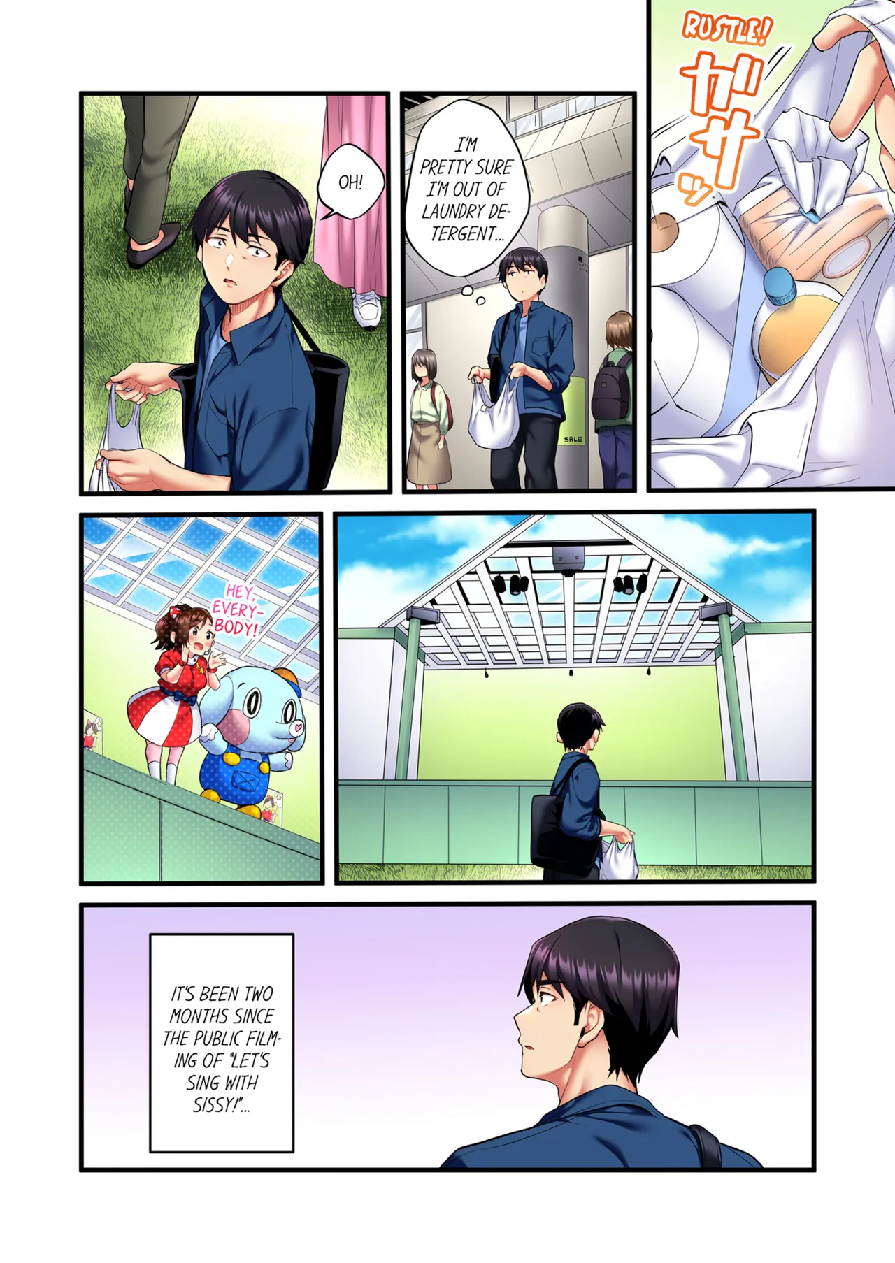 Even an Innocent TV Show Singer Needs Sex Vol. 1-4 page 52