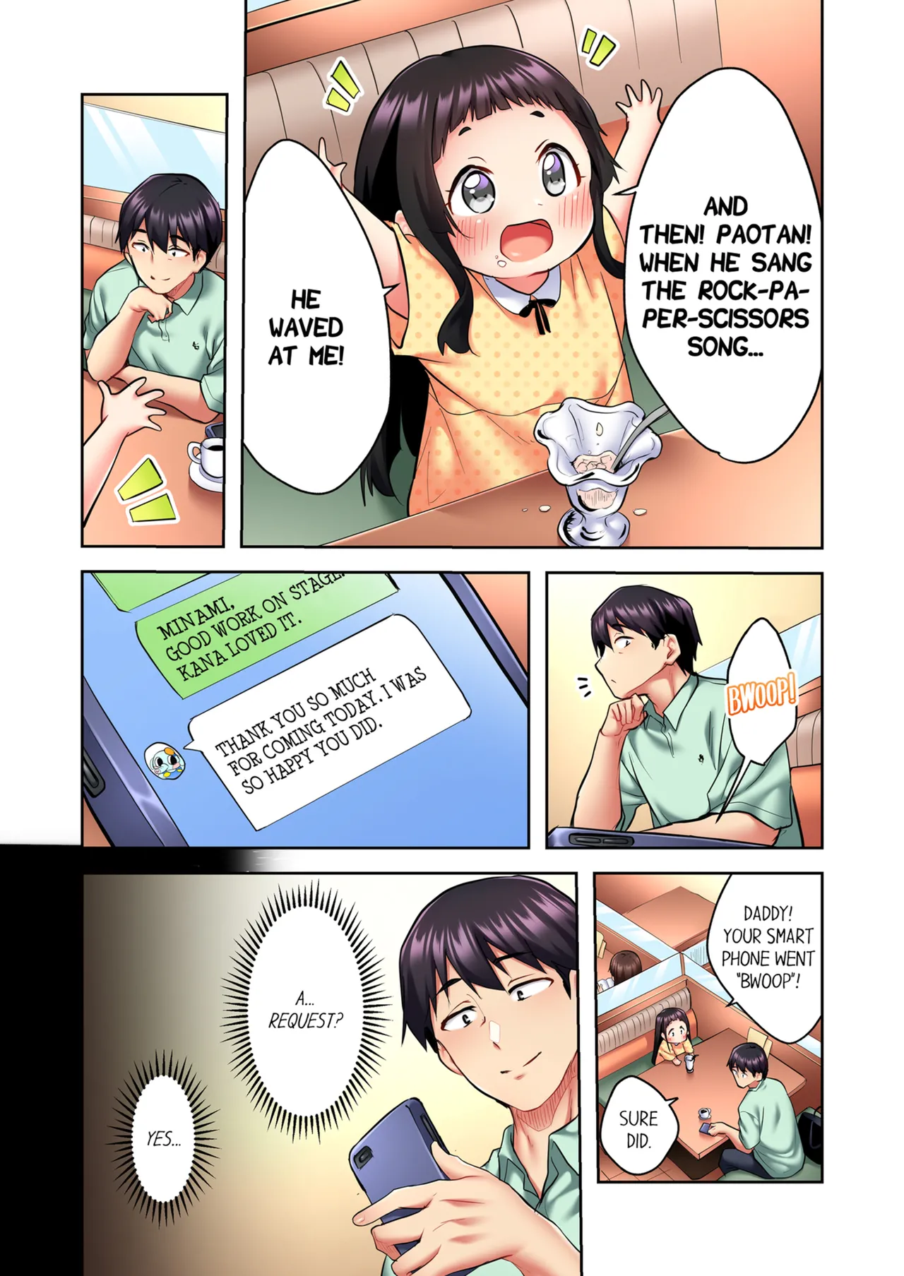 Even an Innocent TV Show Singer Needs Sex Vol. 1-4 page 72