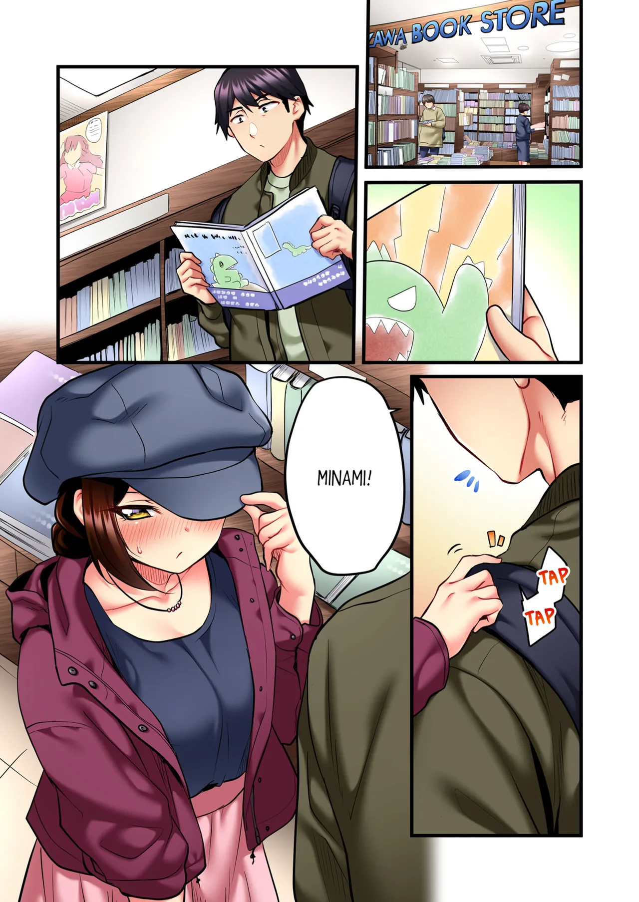 Even an Innocent TV Show Singer Needs Sex Vol. 1-4 page 76