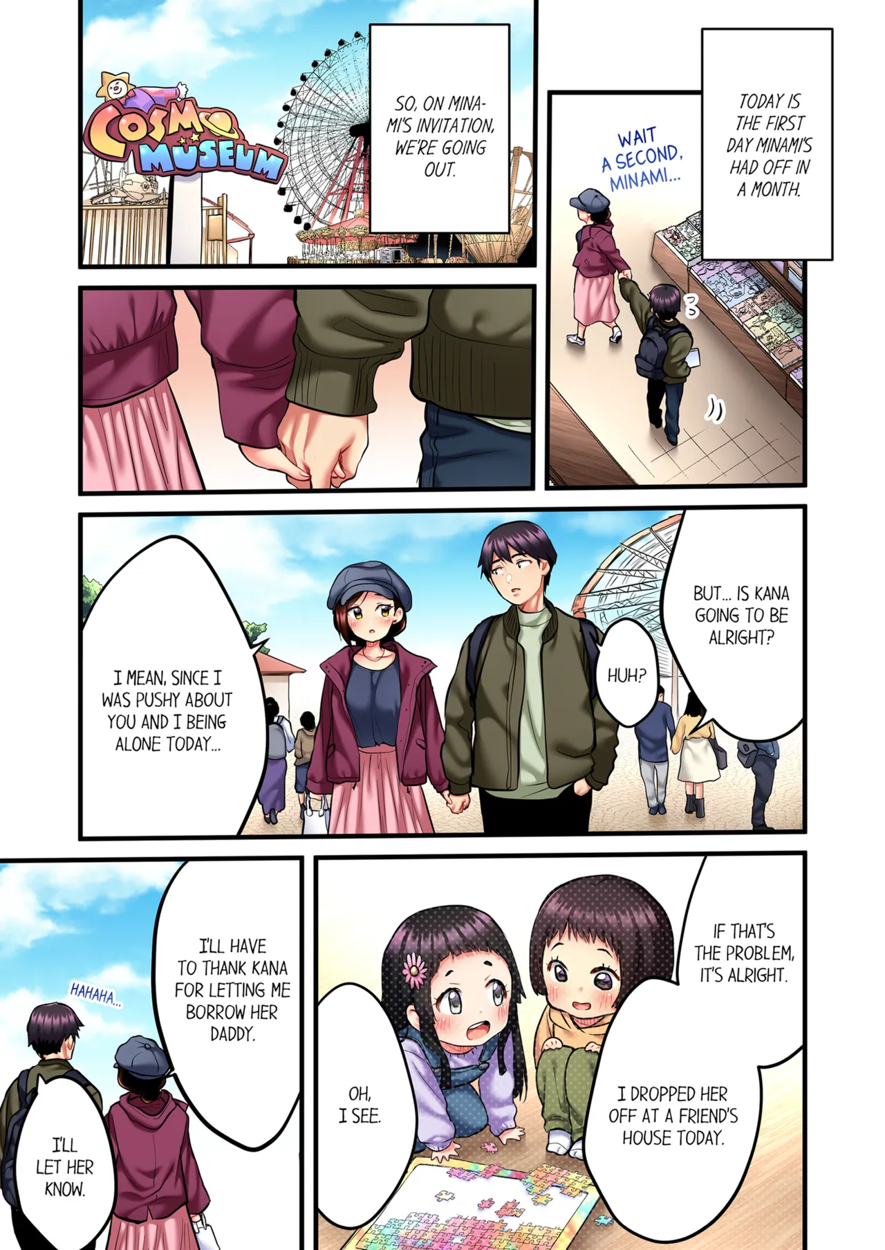 Even an Innocent TV Show Singer Needs Sex Vol. 1-4 page 78