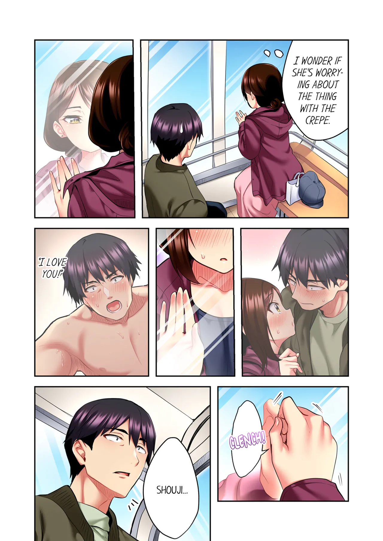 Even an Innocent TV Show Singer Needs Sex Vol. 1-4 page 85