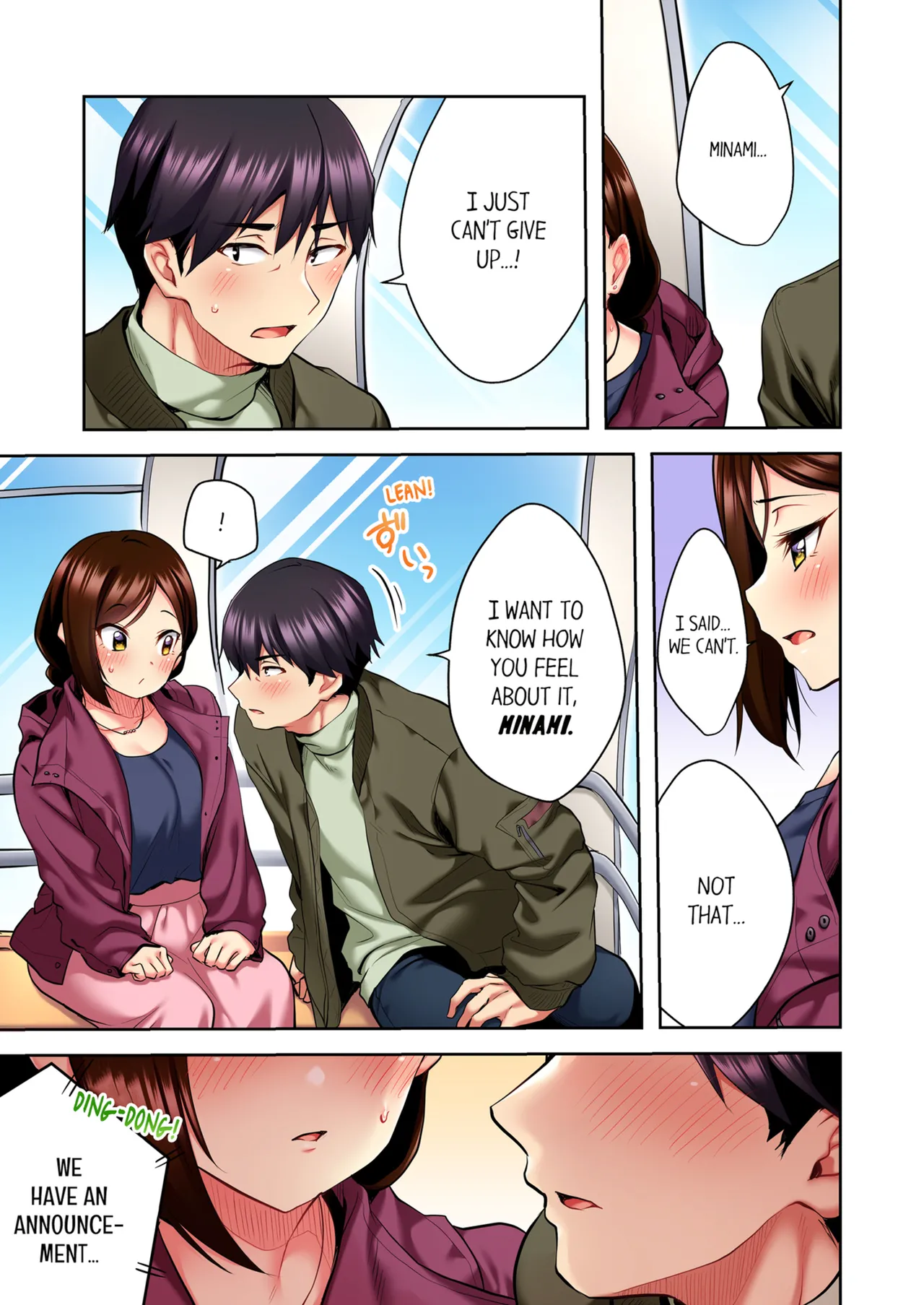 Even an Innocent TV Show Singer Needs Sex Vol. 1-4 page 88