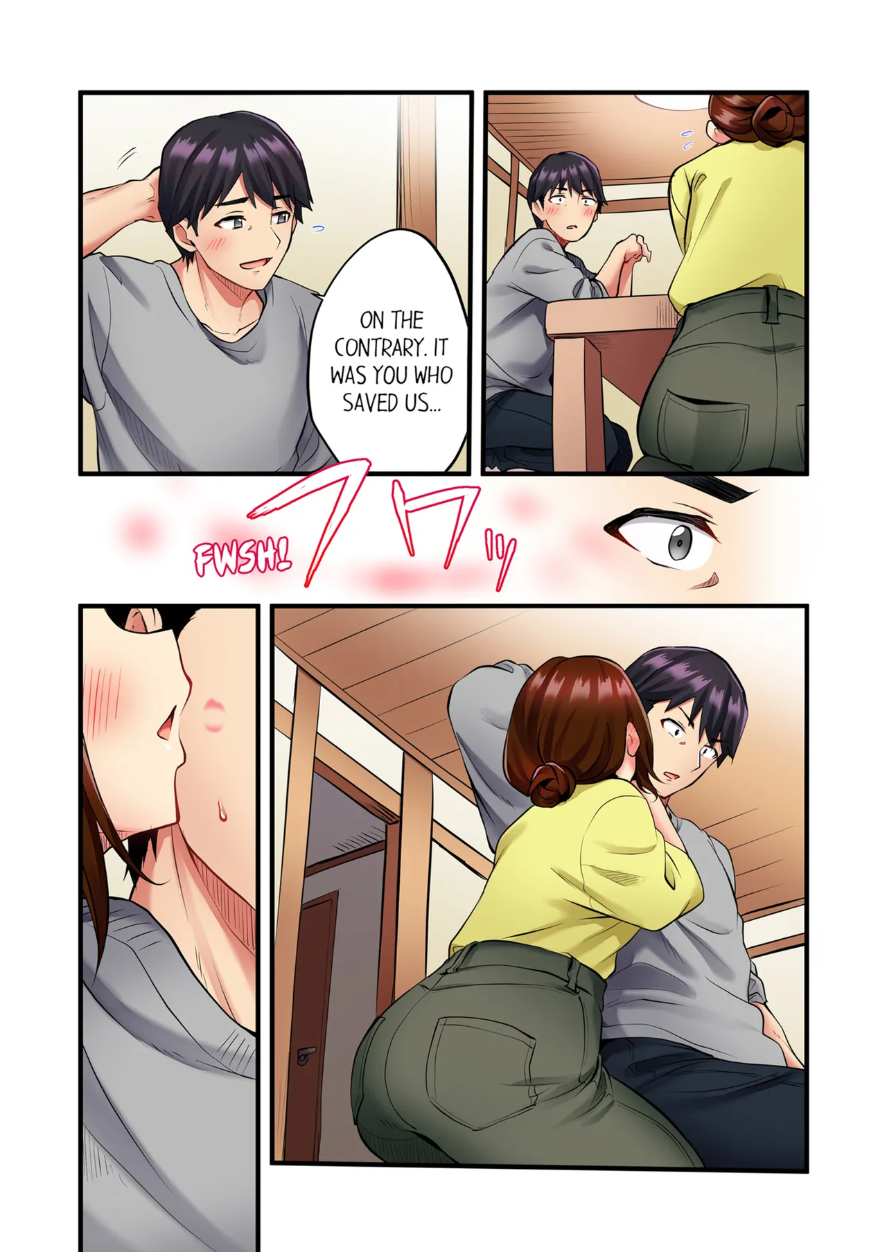 Even an Innocent TV Show Singer Needs Sex Vol. 1 page 16