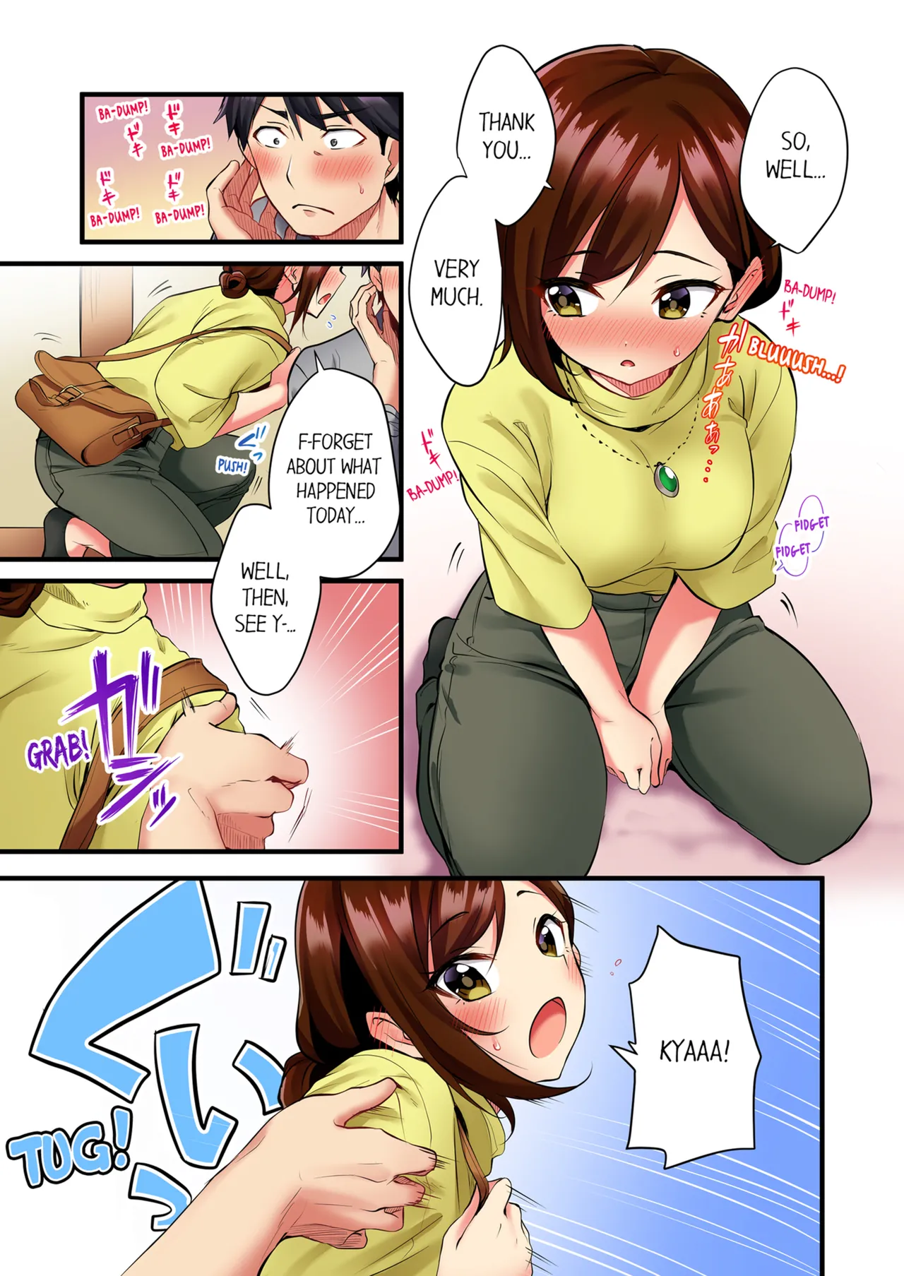 Even an Innocent TV Show Singer Needs Sex Vol. 1 page 17