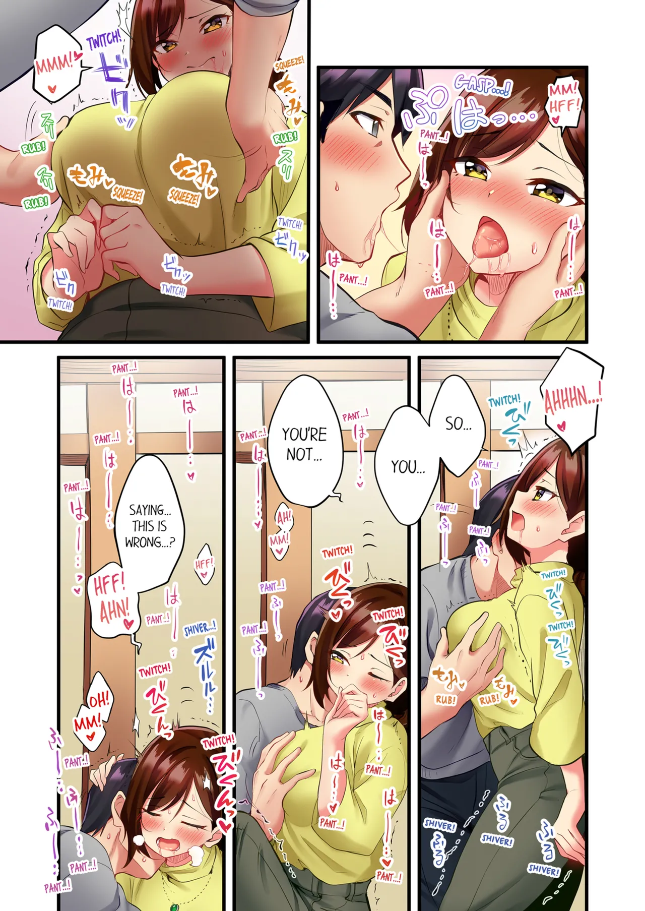 Even an Innocent TV Show Singer Needs Sex Vol. 1 page 19