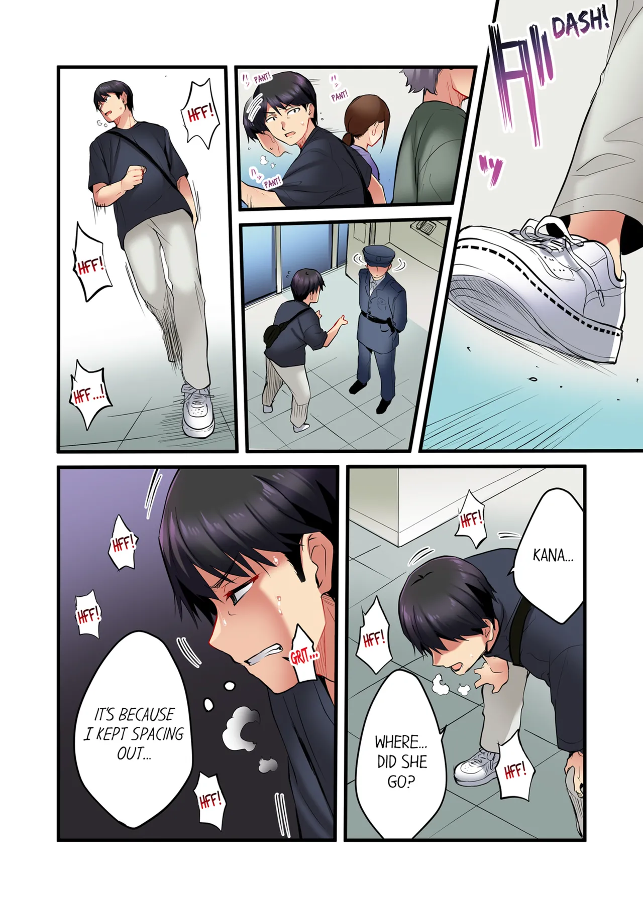 Even an Innocent TV Show Singer Needs Sex Vol. 1 page 34