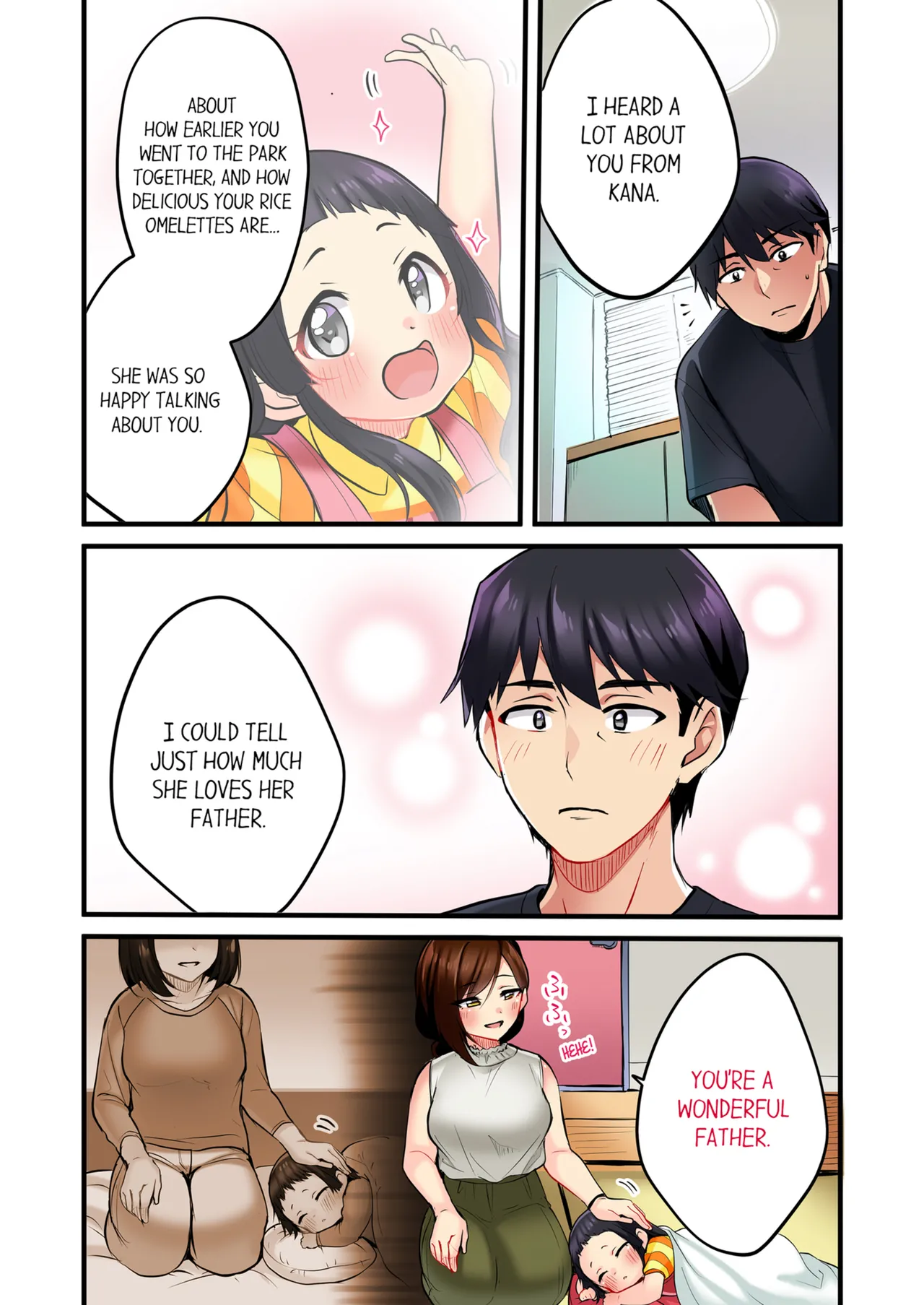 Even an Innocent TV Show Singer Needs Sex Vol. 1 page 38