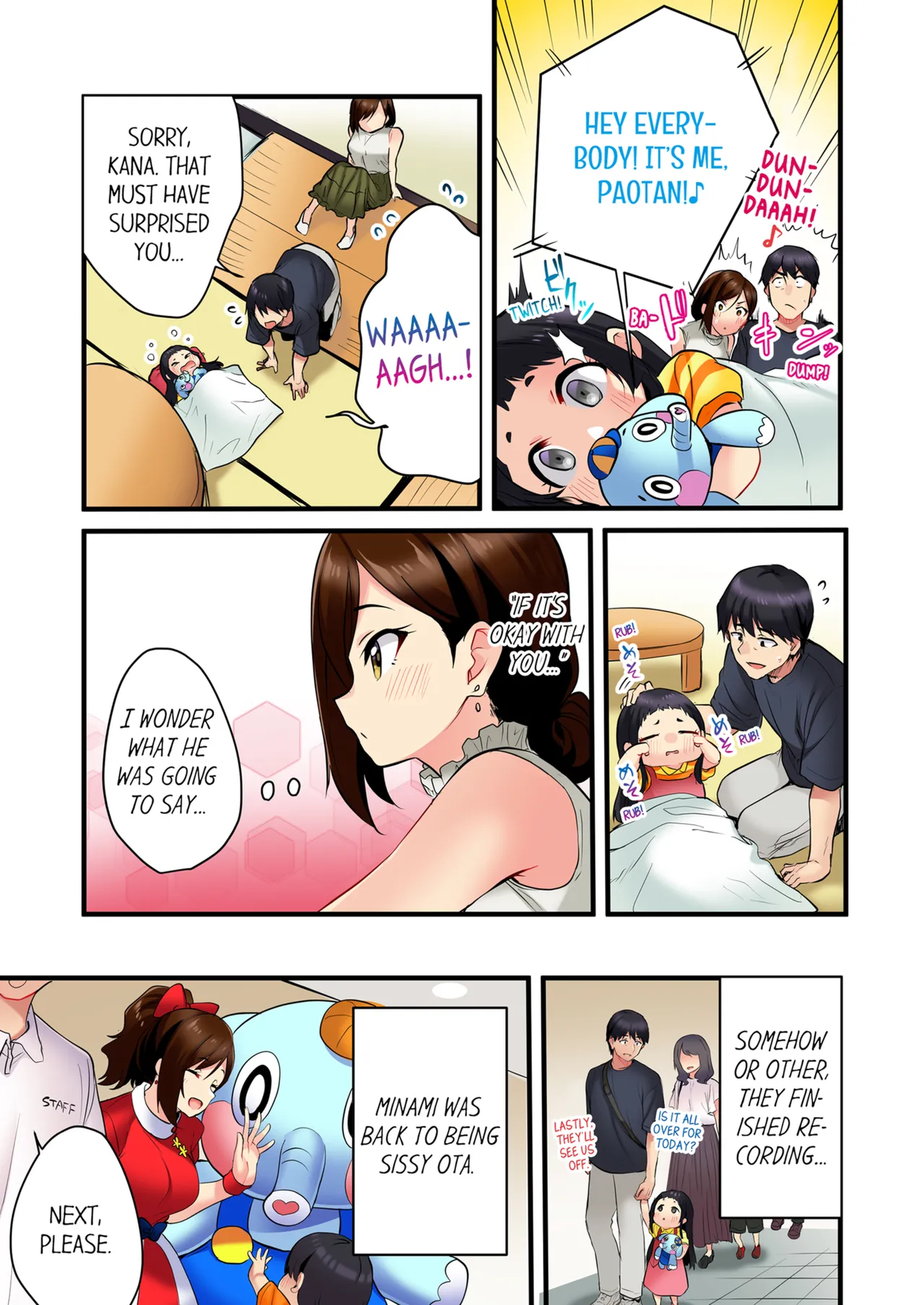 Even an Innocent TV Show Singer Needs Sex Vol. 1 page 49