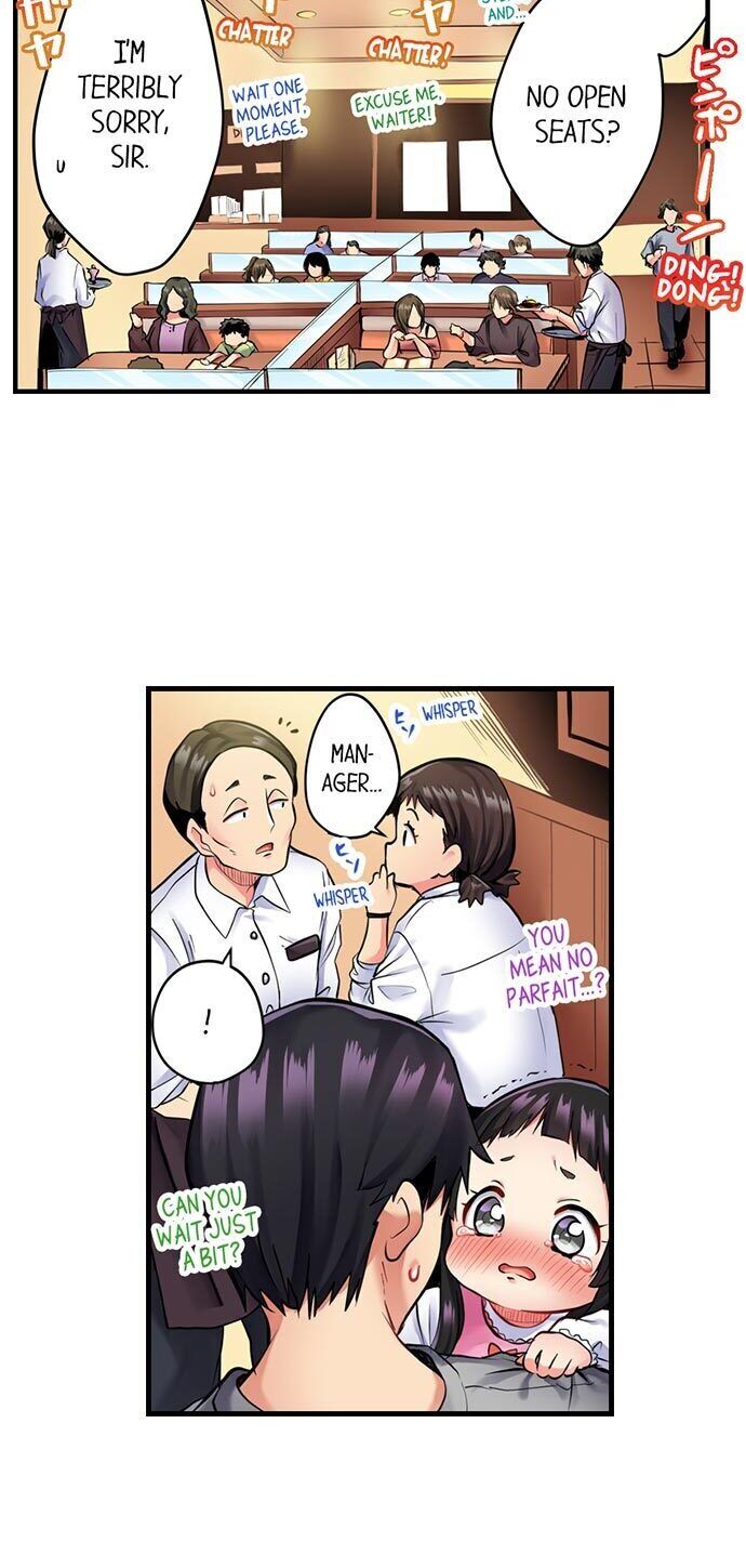 Even an Innocent TV Show Singer Needs Sex… page 10