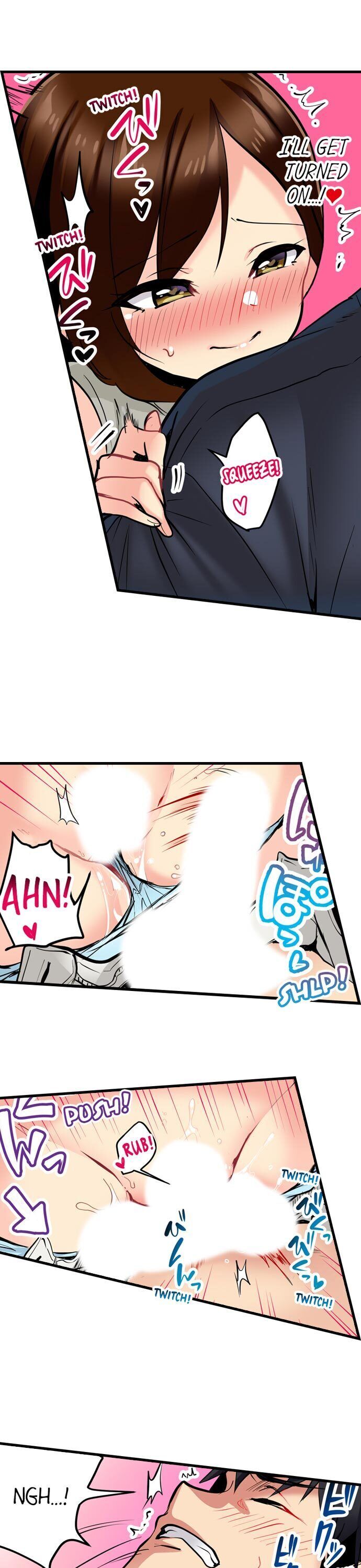 Even an Innocent TV Show Singer Needs Sex… page 101